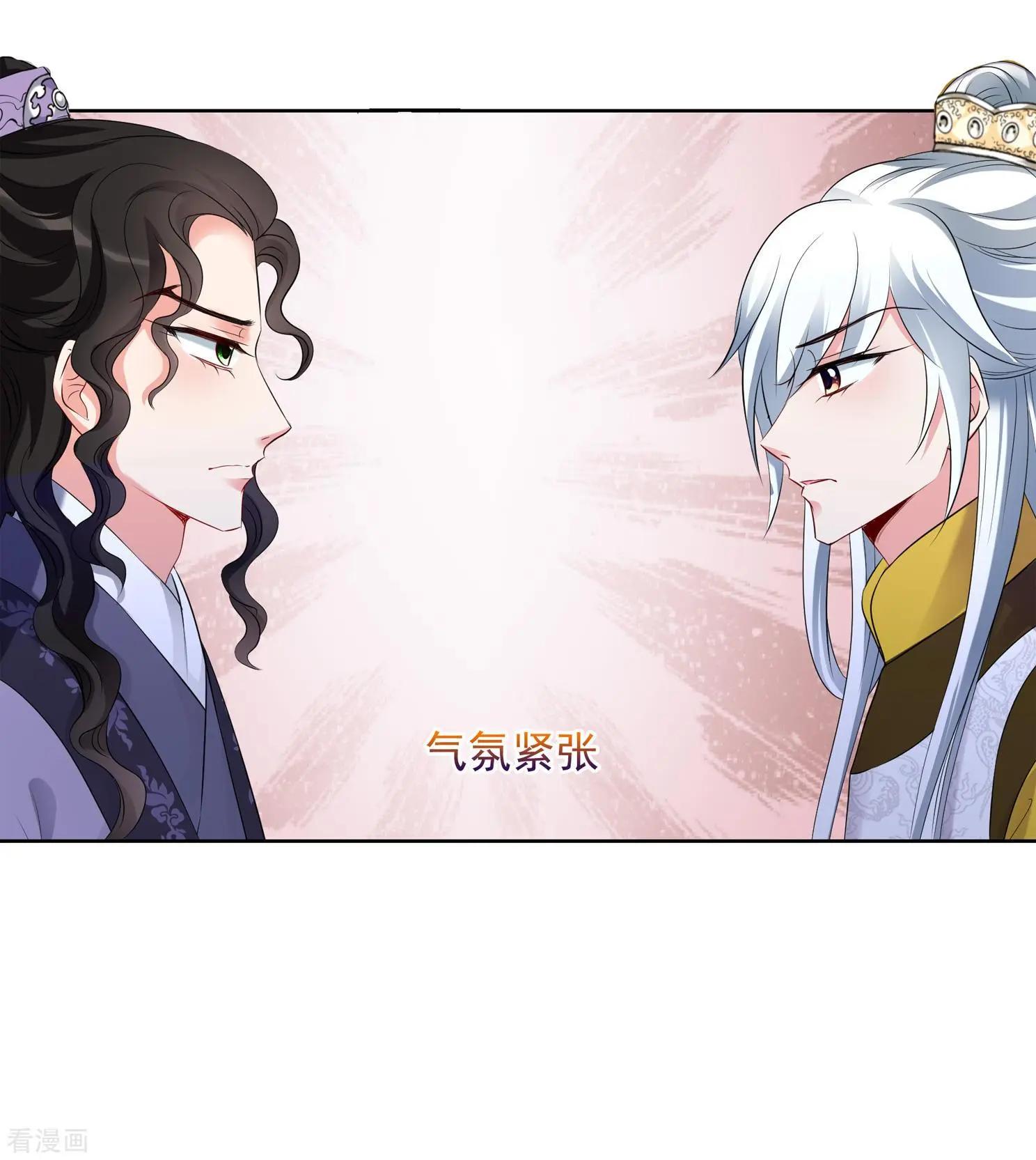 第2季第23话 就地取材2-第222话
