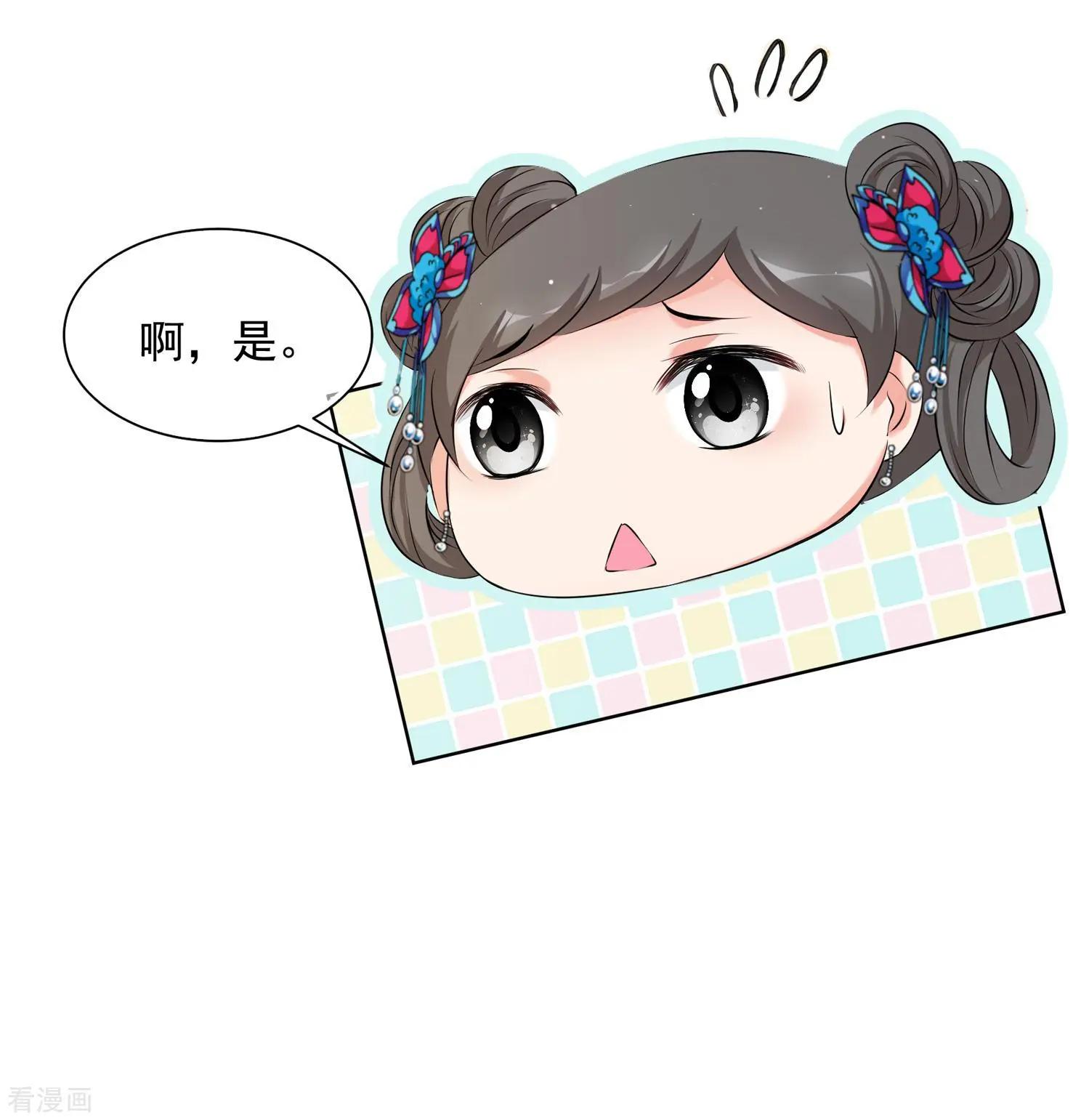 第2季第27话 有惊无险2-第226话