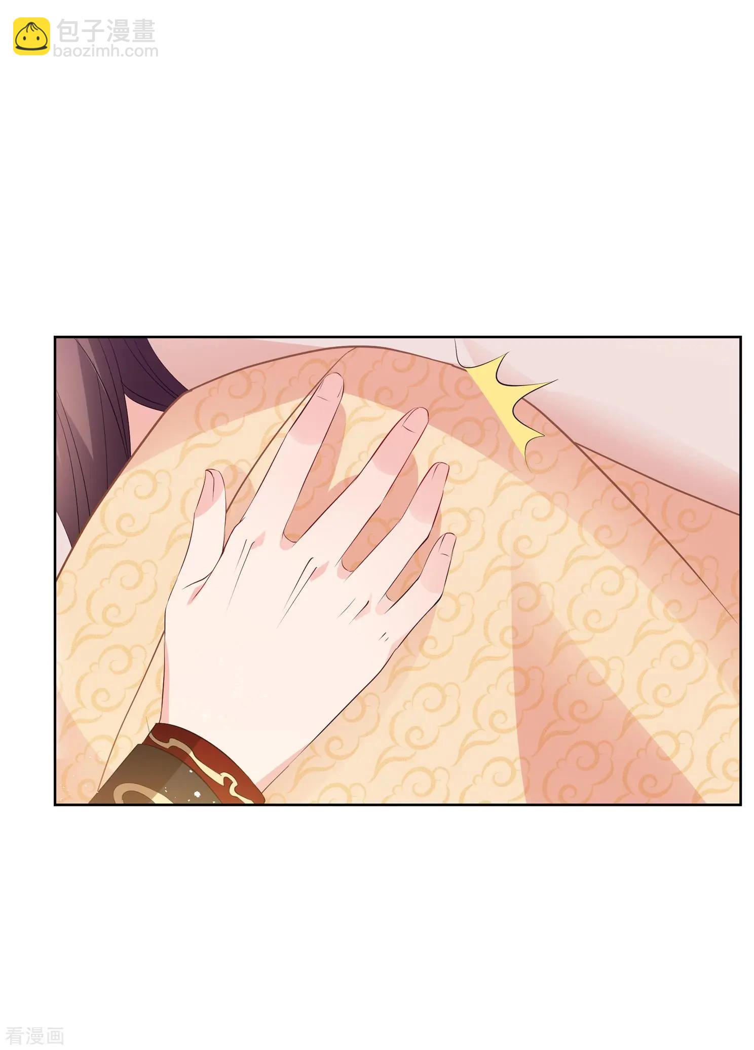 第2季第27话 有惊无险2-第226话
