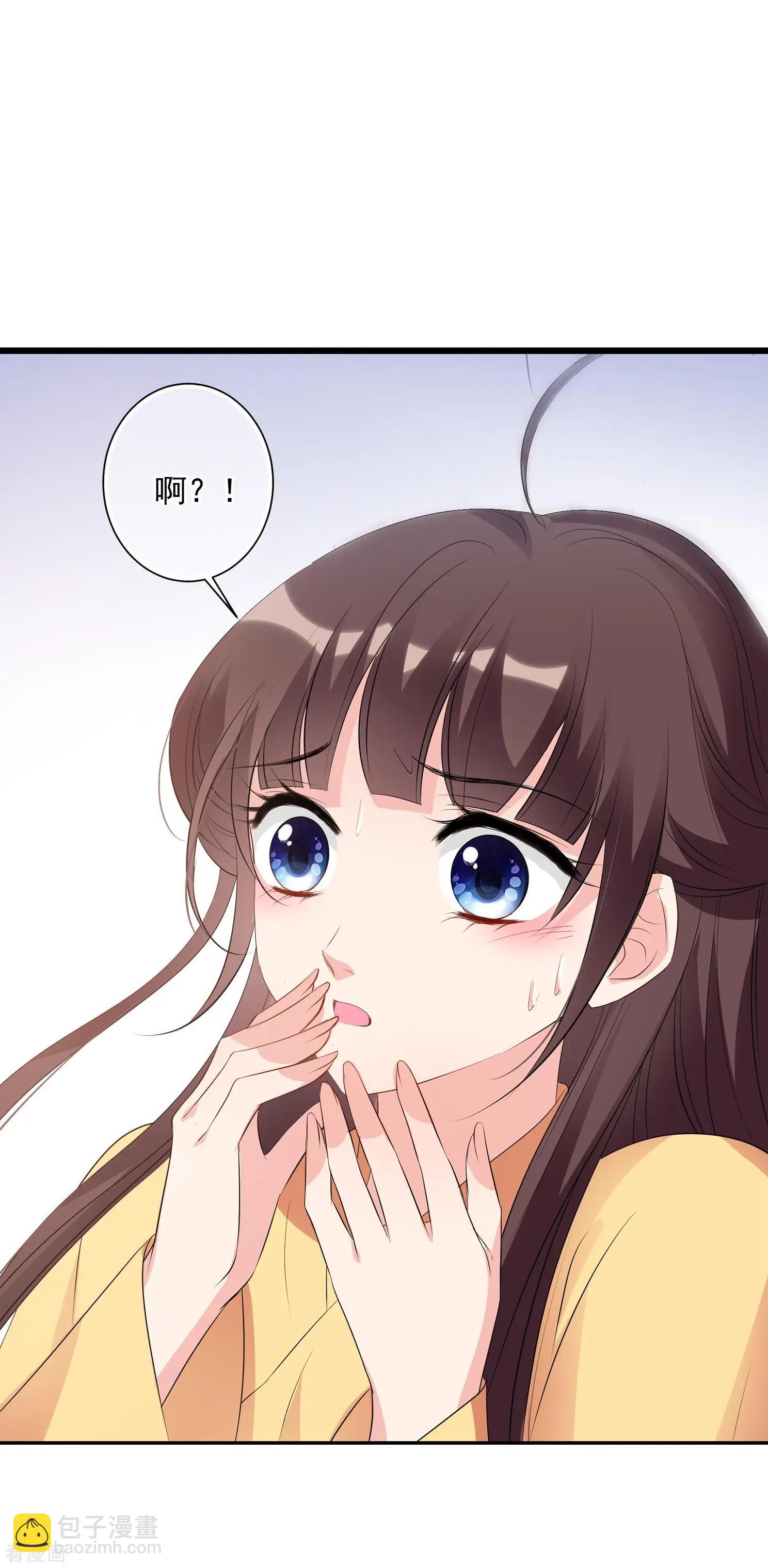 第2季第27话 有惊无险2-第226话