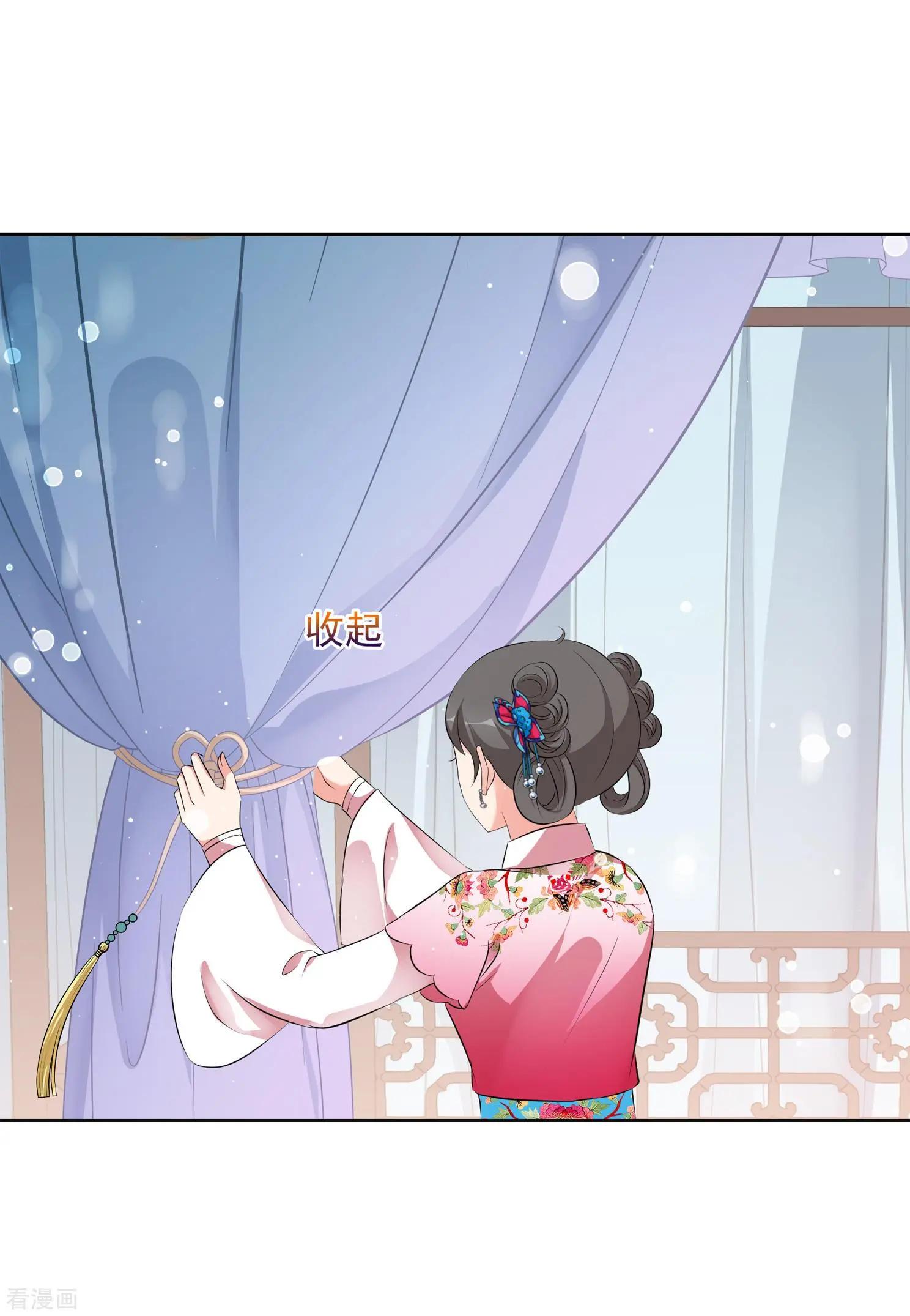 第2季第27话 有惊无险2-第226话
