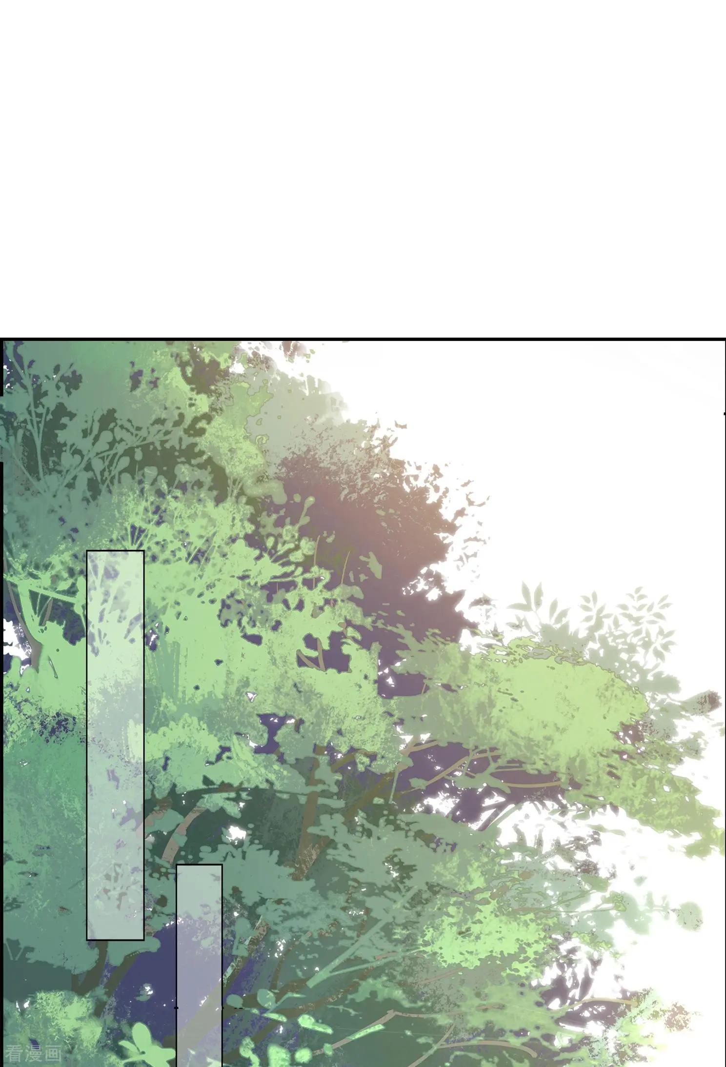 第2季第31话 被盯上的贺落落2-第230话