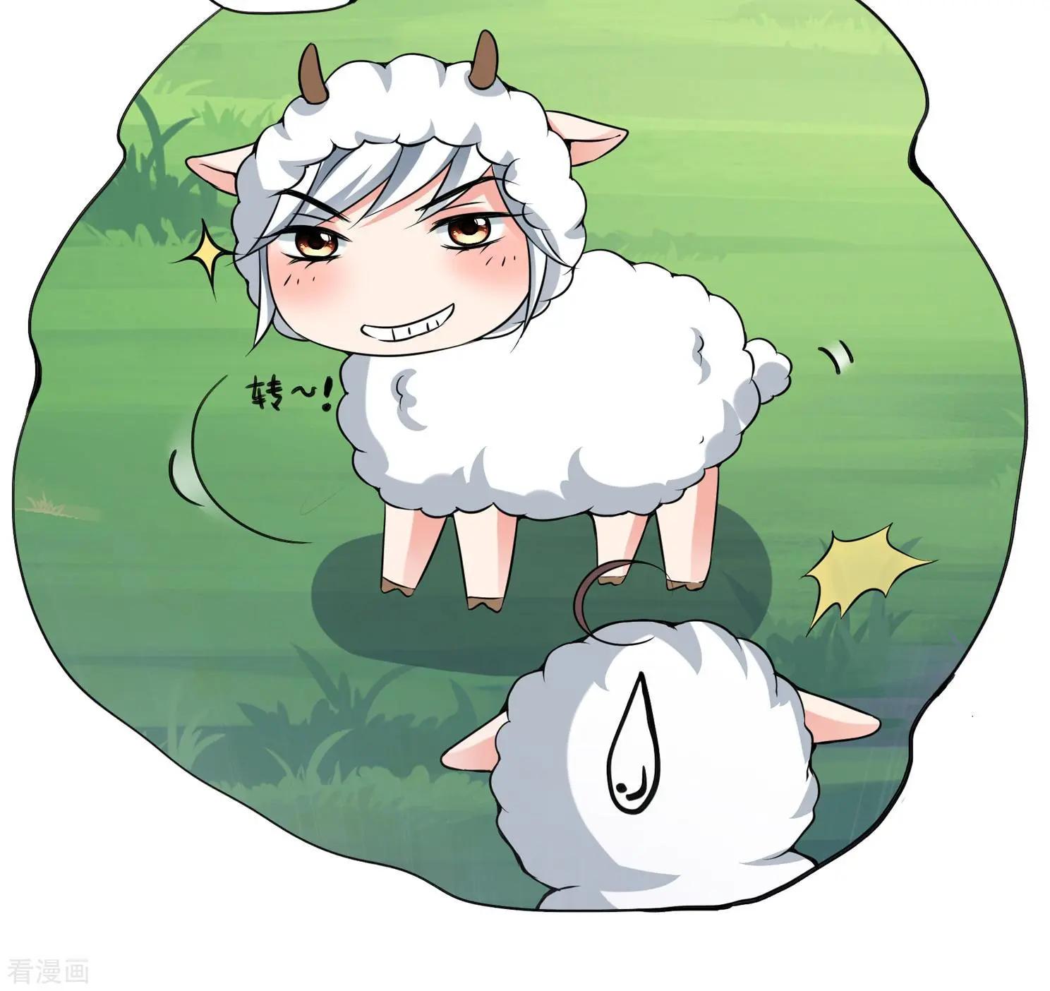 第2季第31话 被盯上的贺落落2-第230话