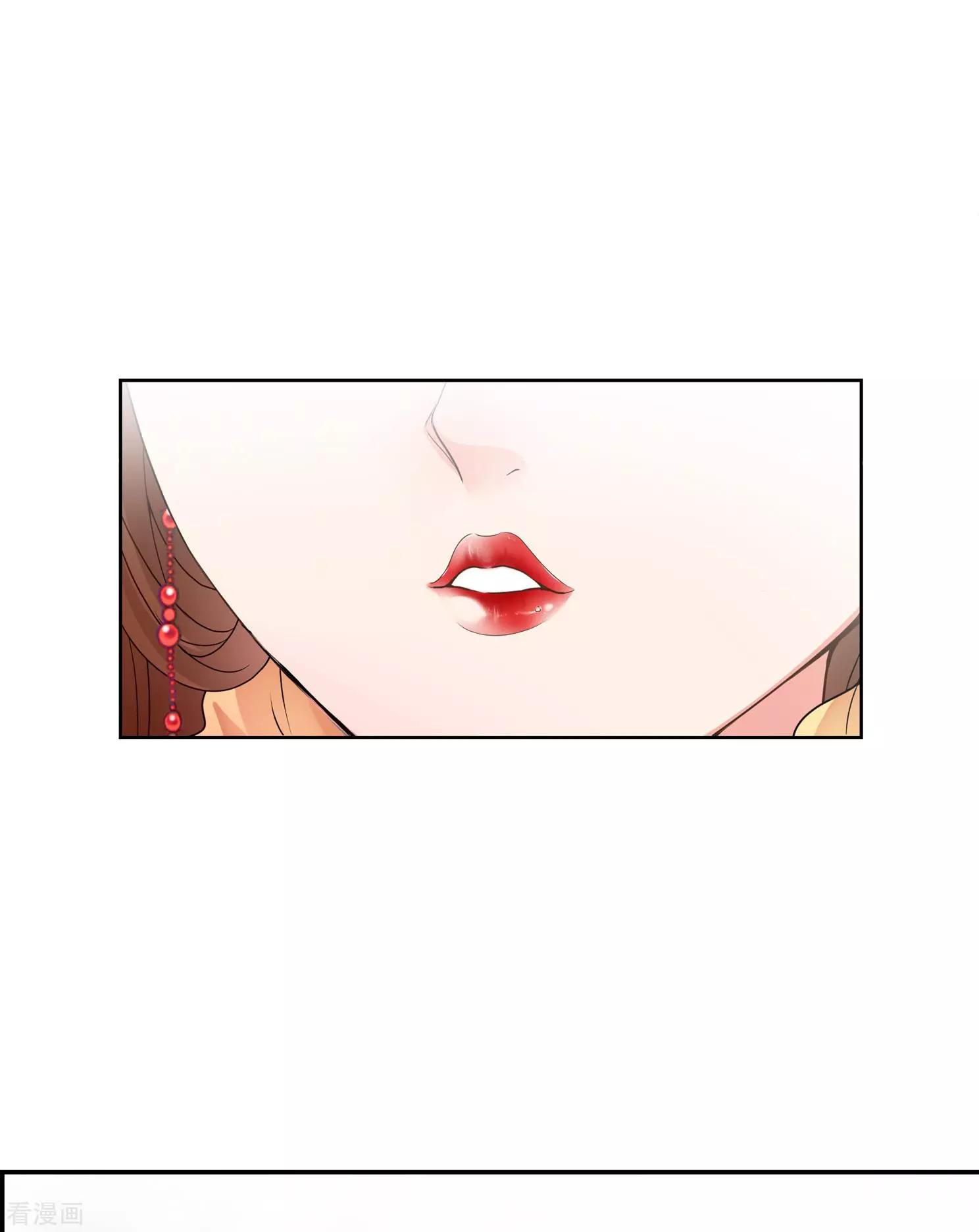 第2季第33话 见招拆招1(1/2)-第232话