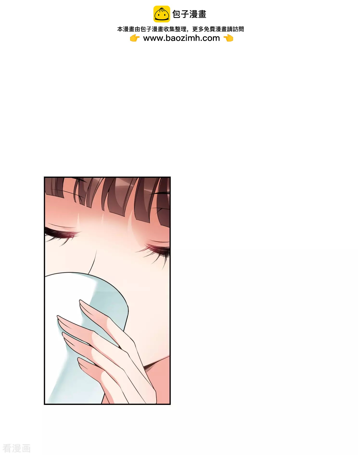 第2季第33话 见招拆招1(1/2)-第232话