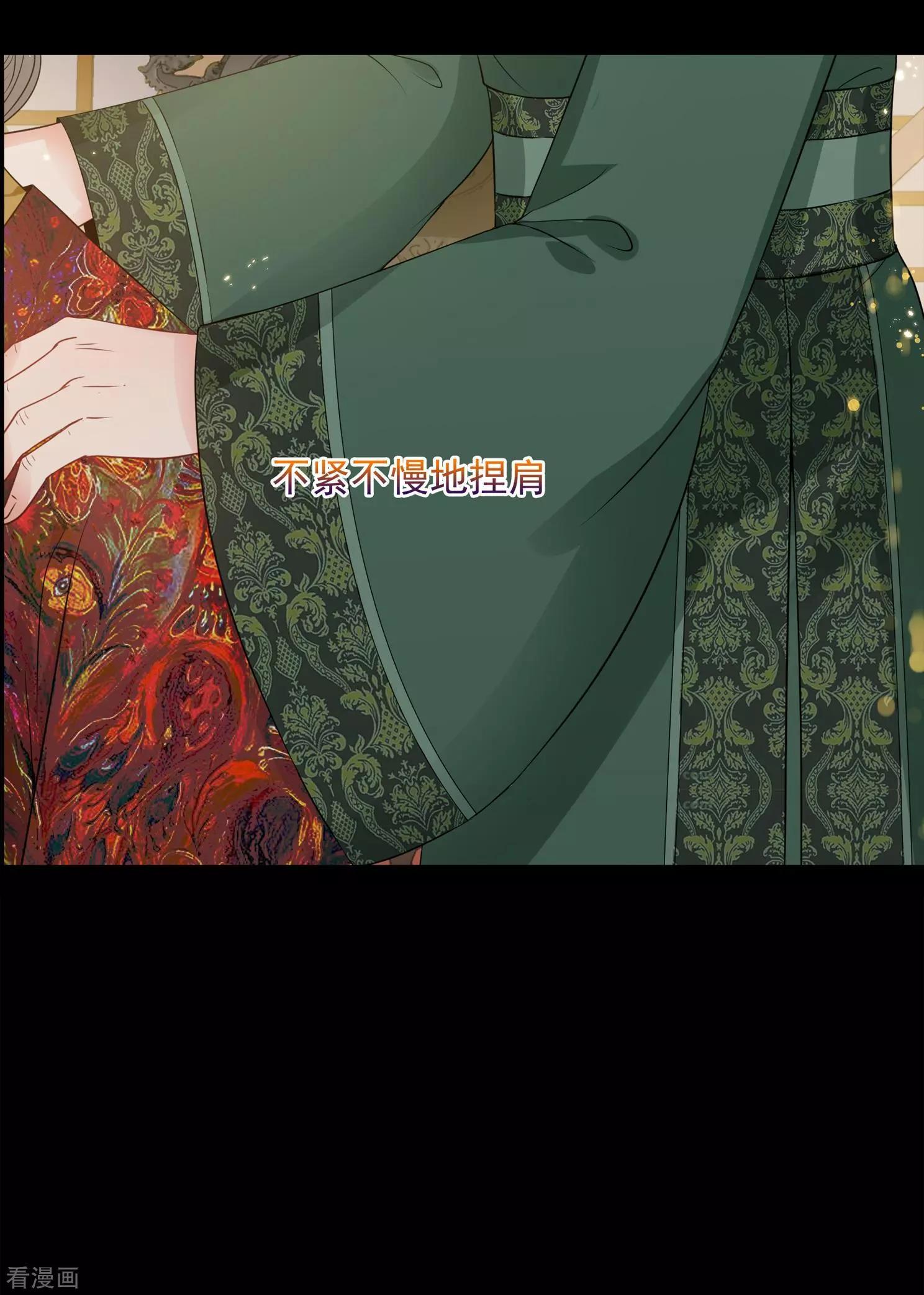 第2季第33话 见招拆招1(1/2)-第232话