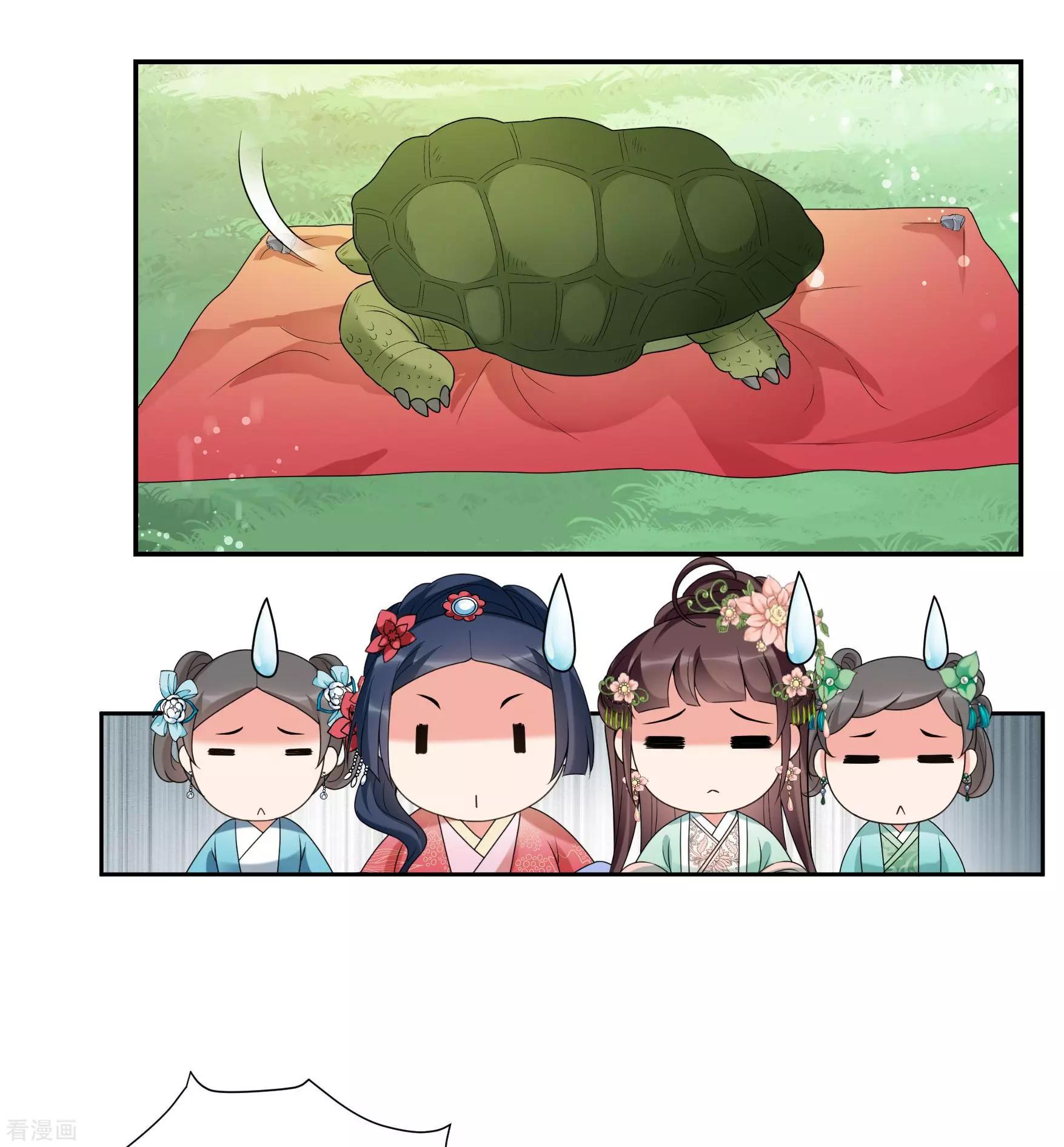 第2季第35话 见招拆招3-第234话