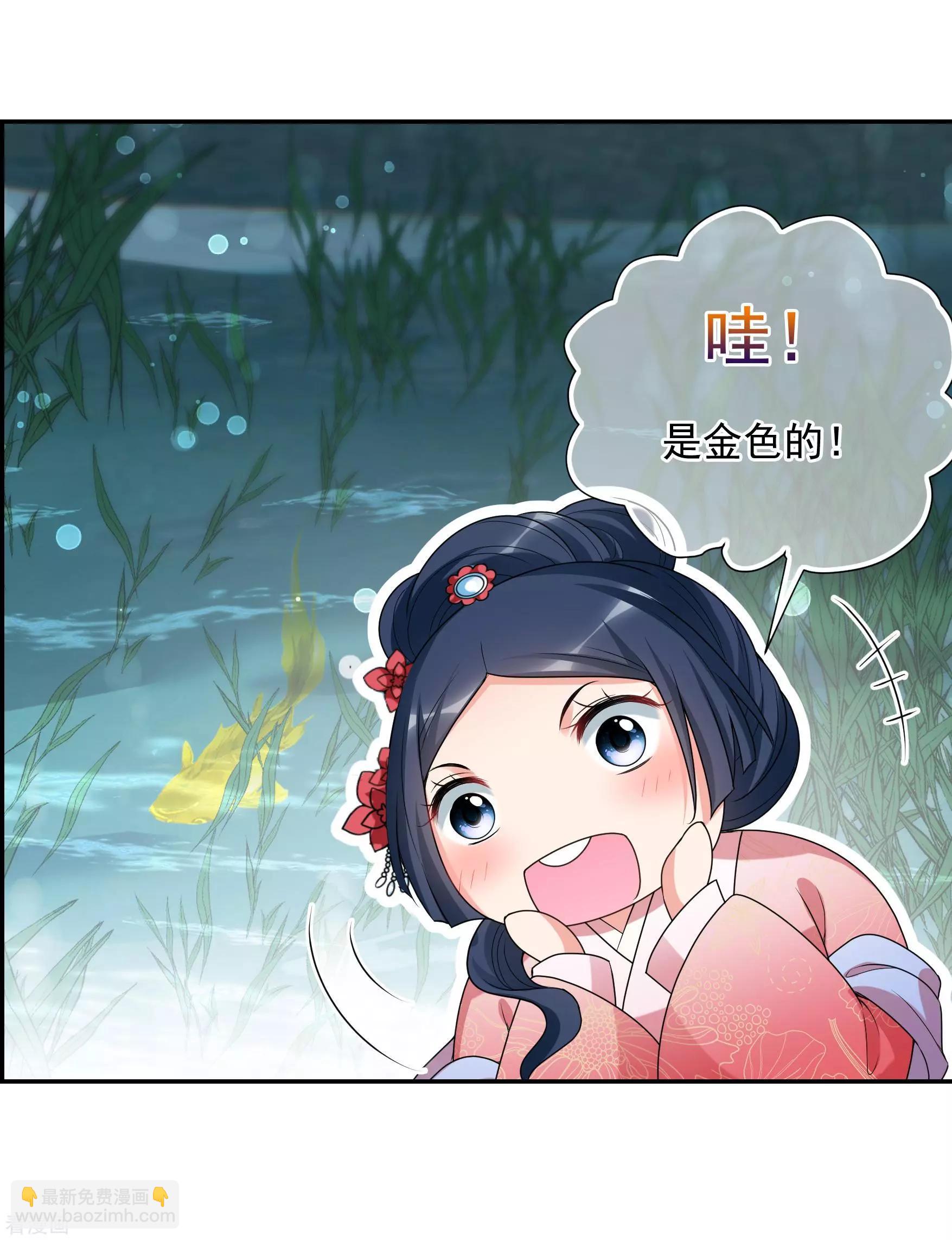 第2季第35话 见招拆招3-第234话