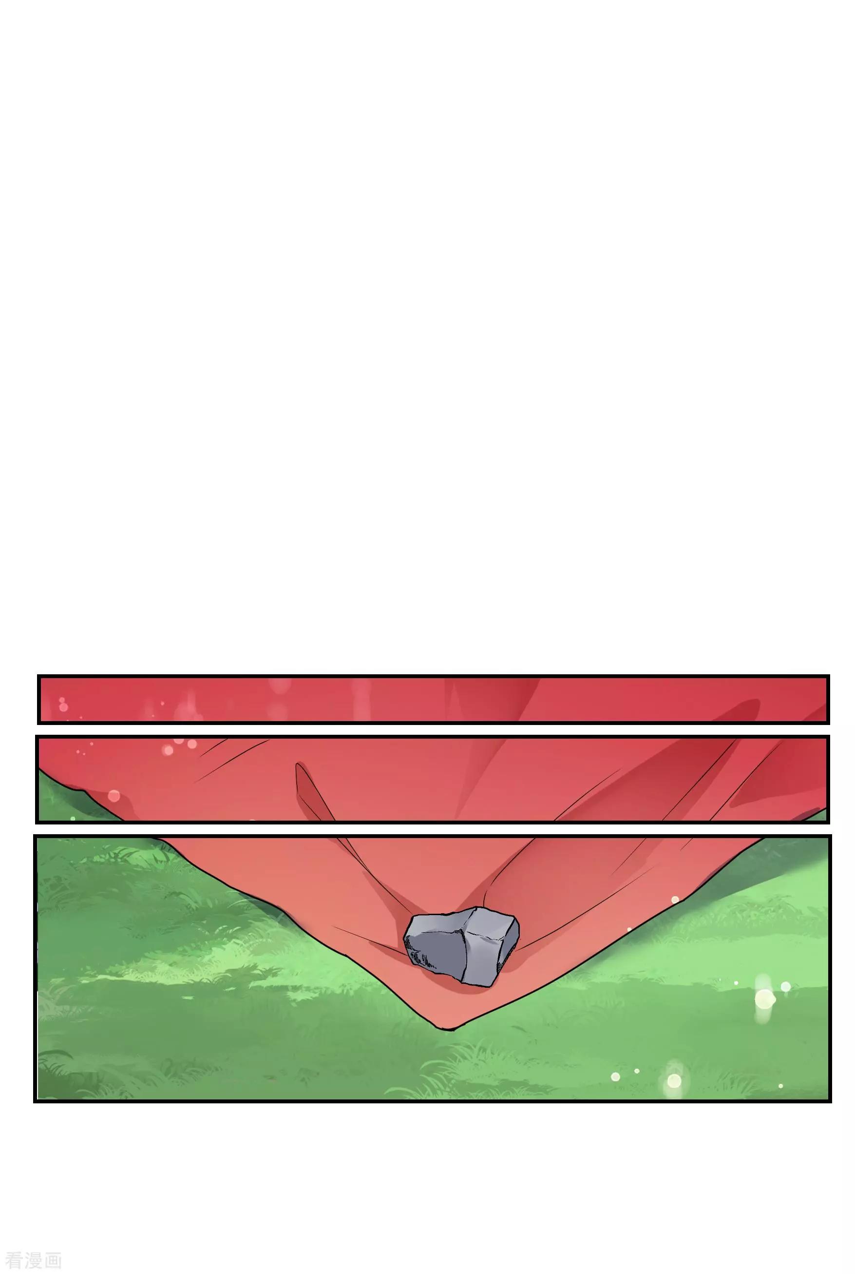 第2季第35话 见招拆招3-第234话