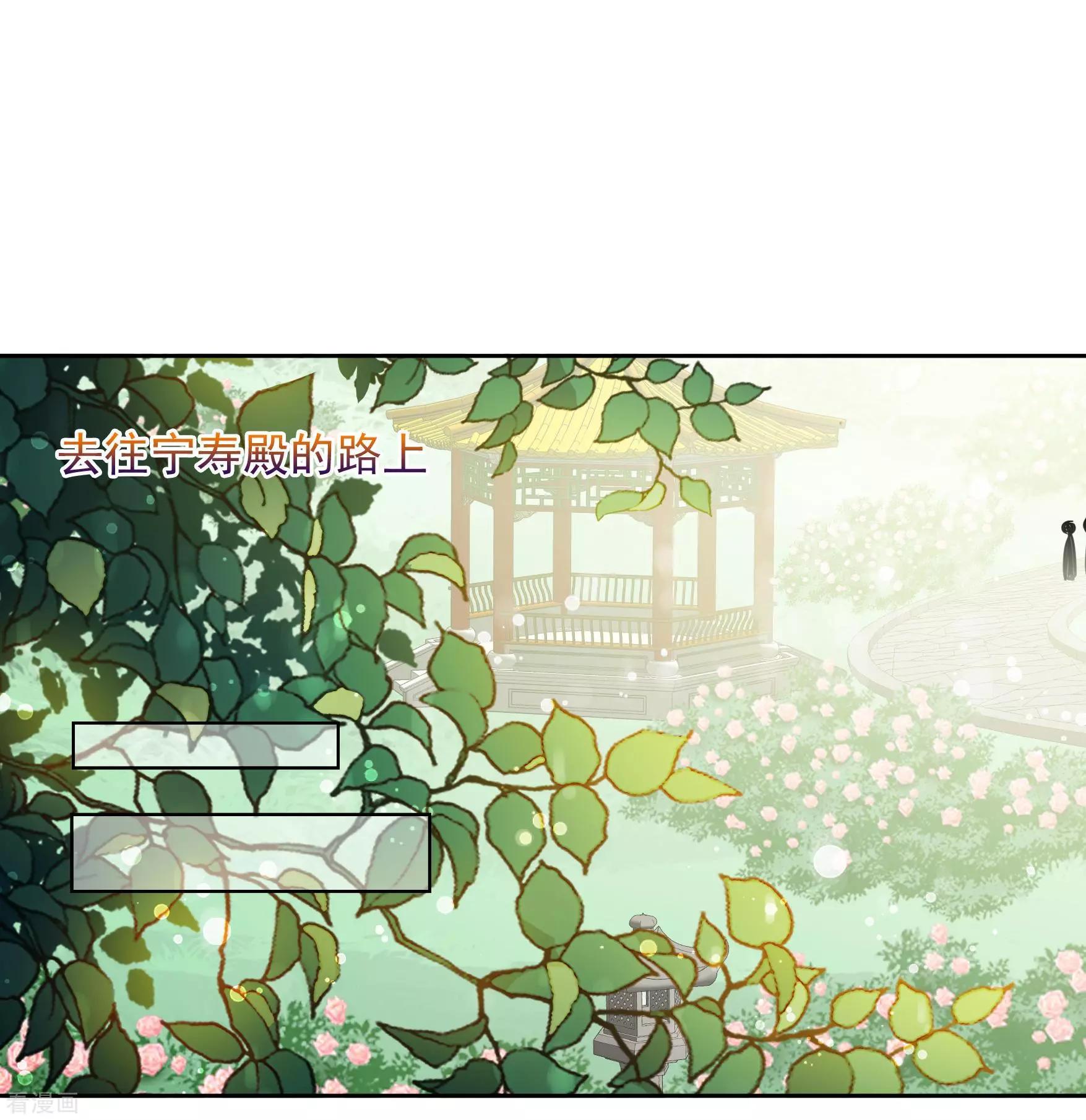 第2季第37话 道高一尺，魔高一丈！1-第236话