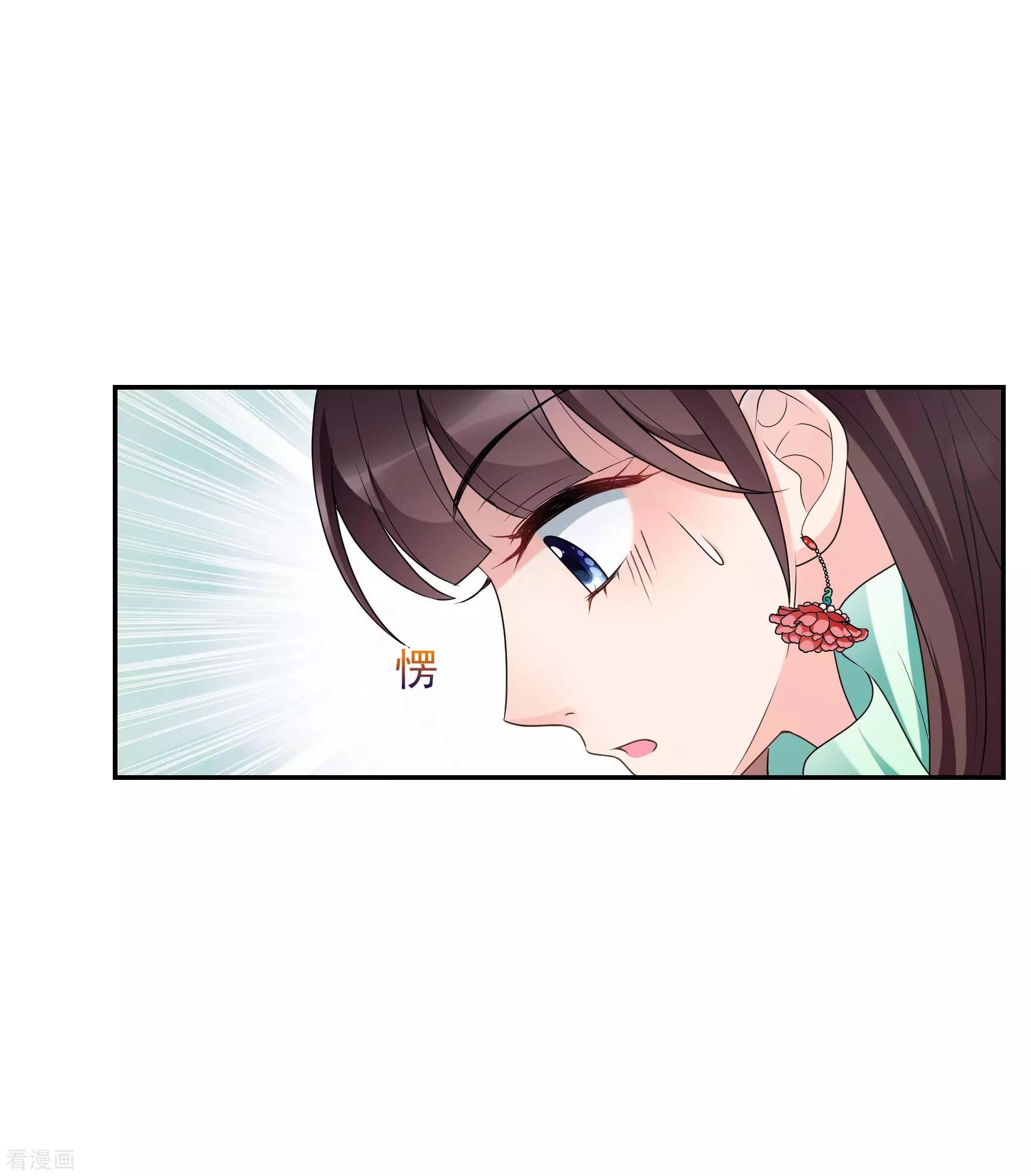 第2季第37话 道高一尺，魔高一丈！1-第236话