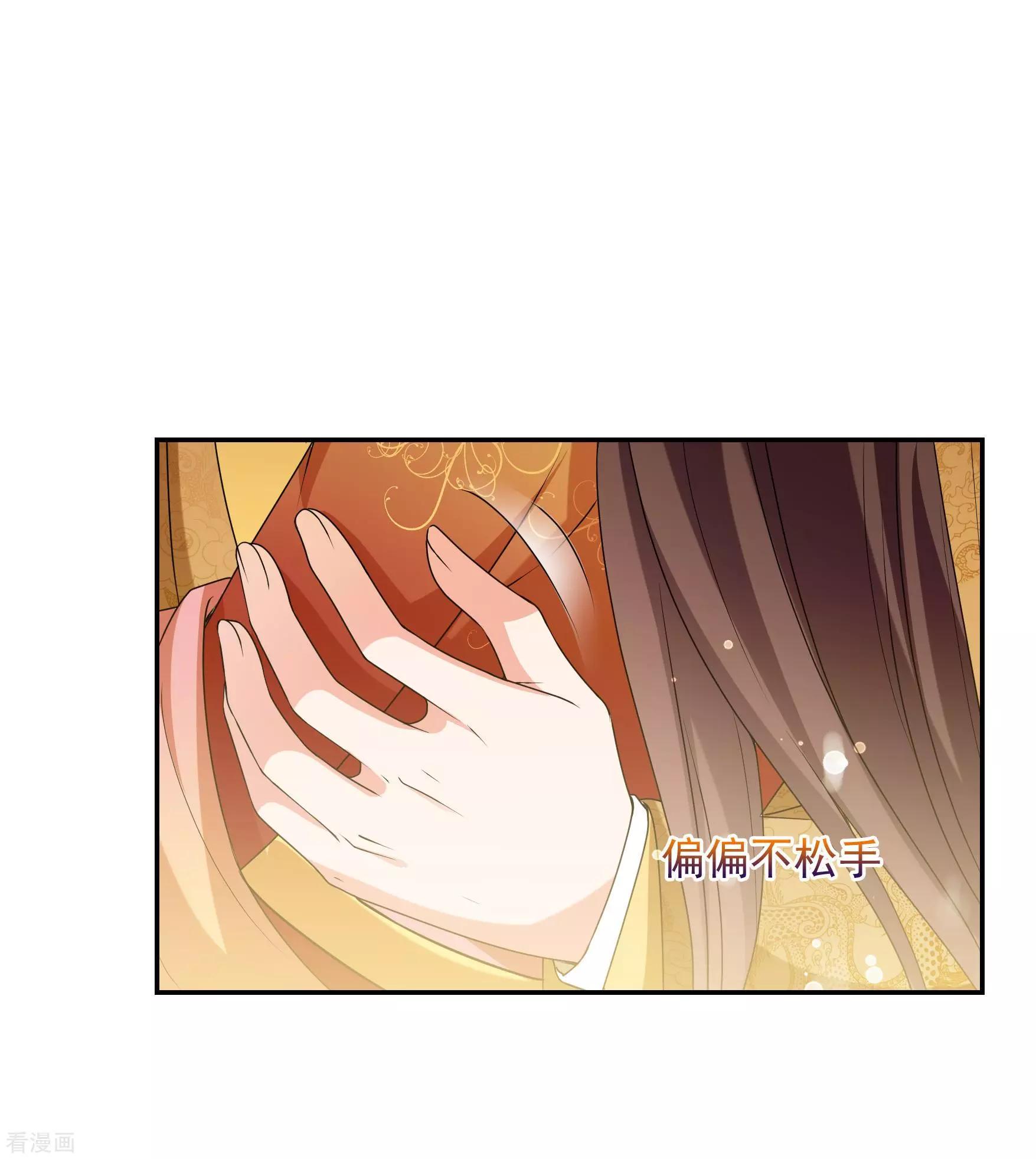 第2季第37话 道高一尺，魔高一丈！1-第236话