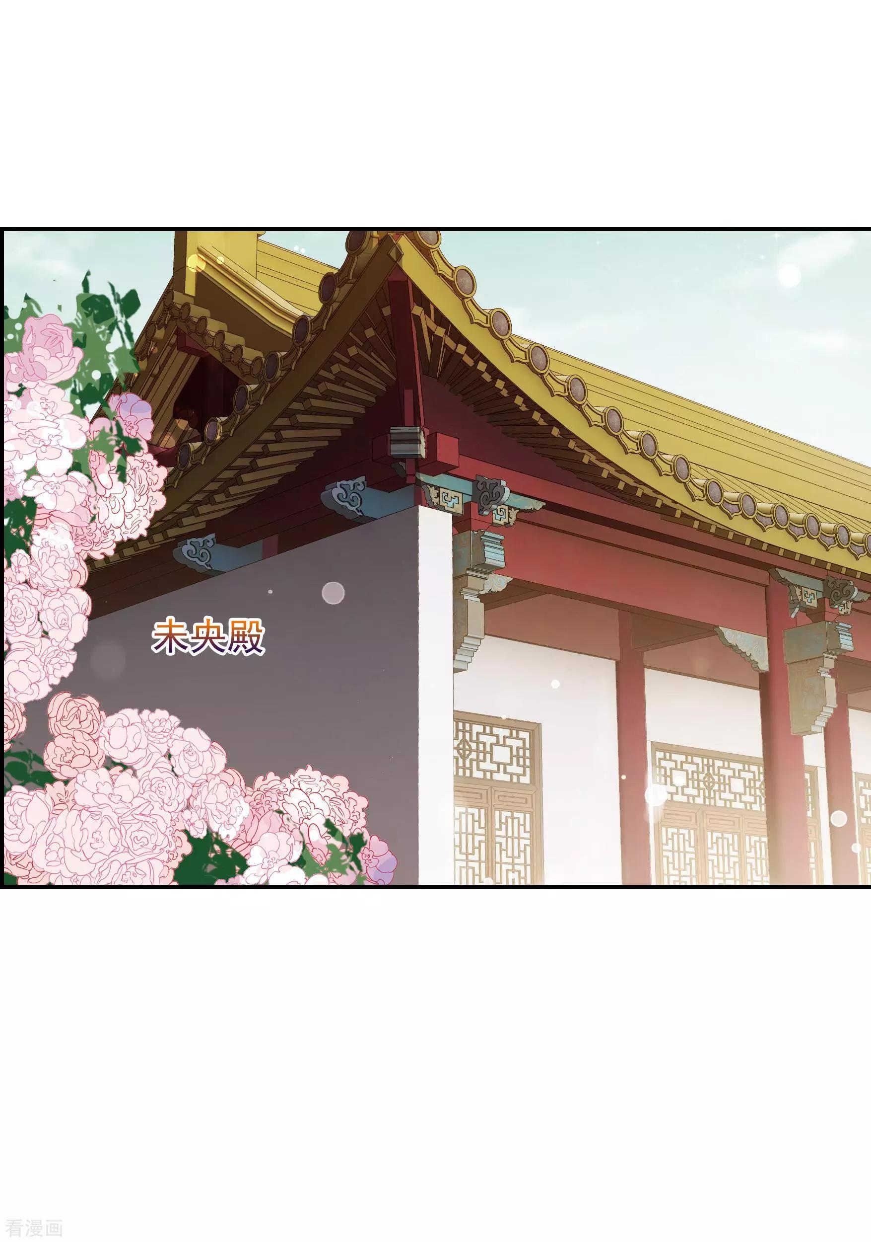 第2季第37话 道高一尺，魔高一丈！1-第236话
