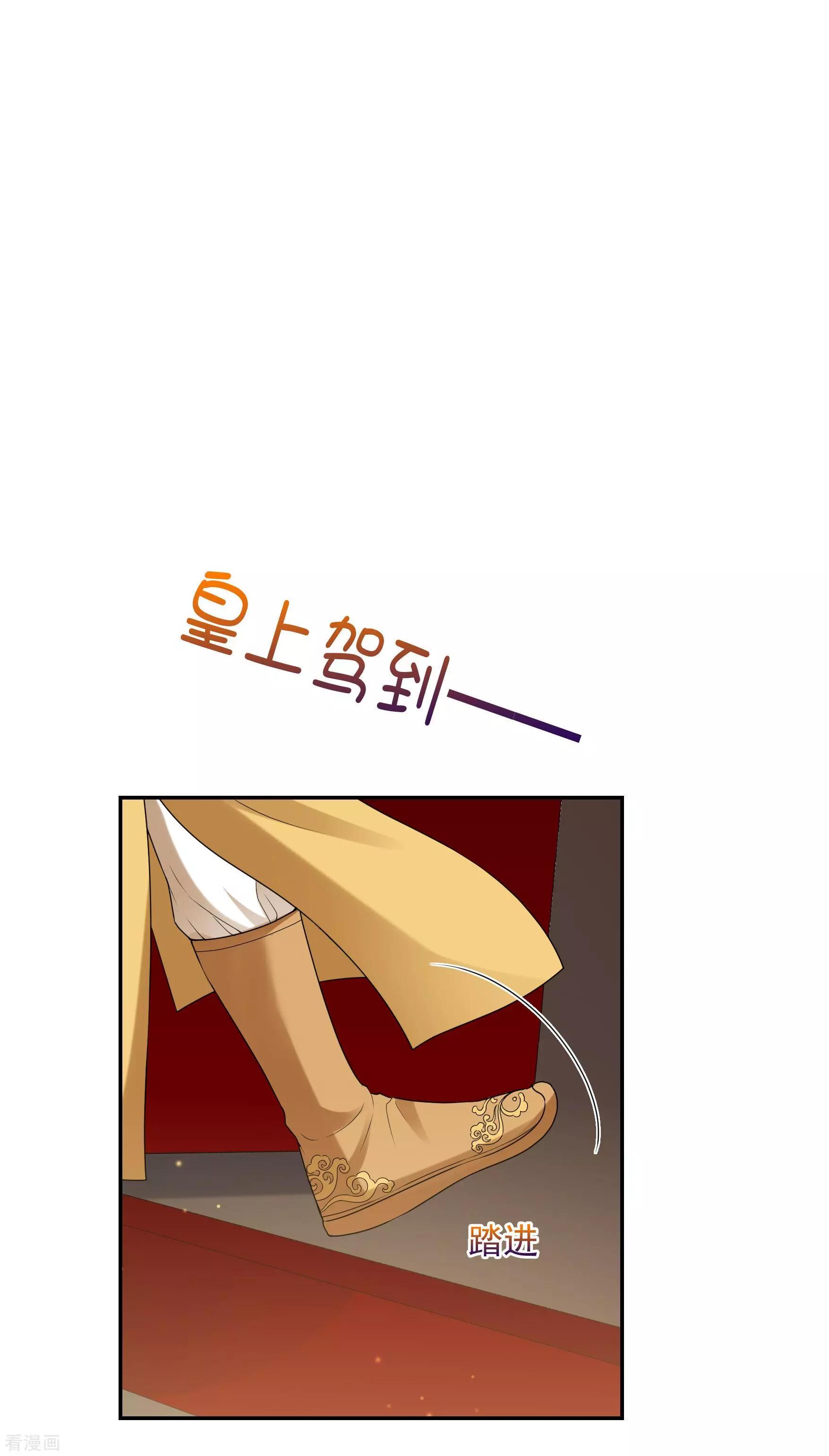 第2季第37话 道高一尺，魔高一丈！1-第236话
