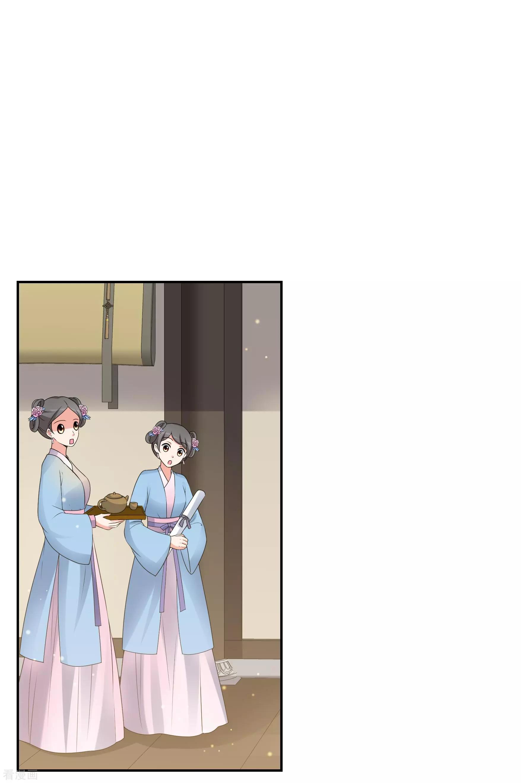 第2季第37话 道高一尺，魔高一丈！1-第236话