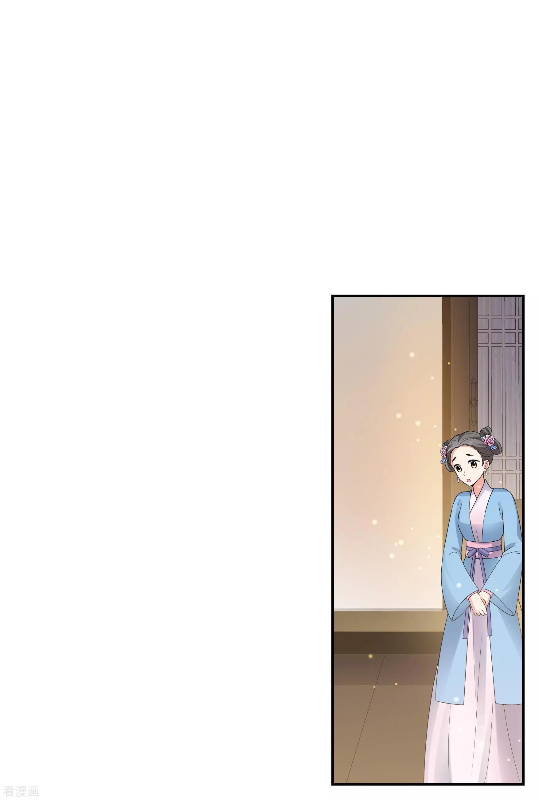 第2季第37话 道高一尺，魔高一丈！1-第236话