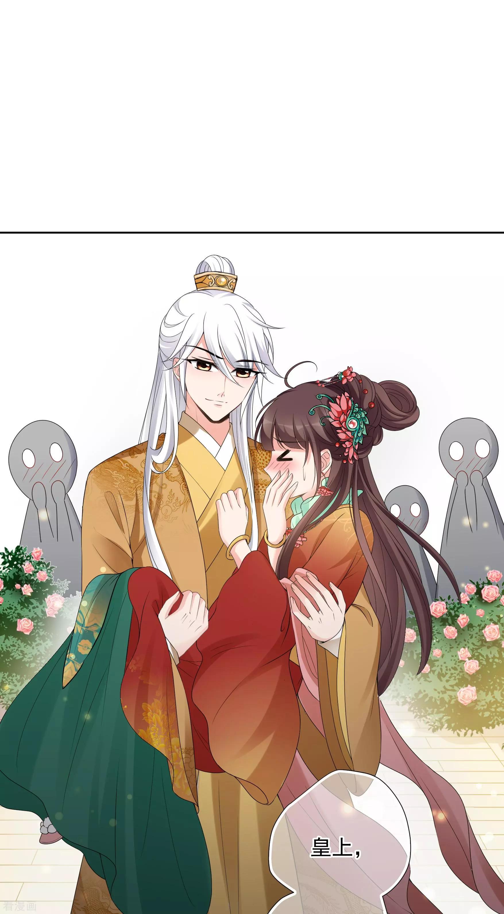 第2季第37话 道高一尺，魔高一丈！1-第236话