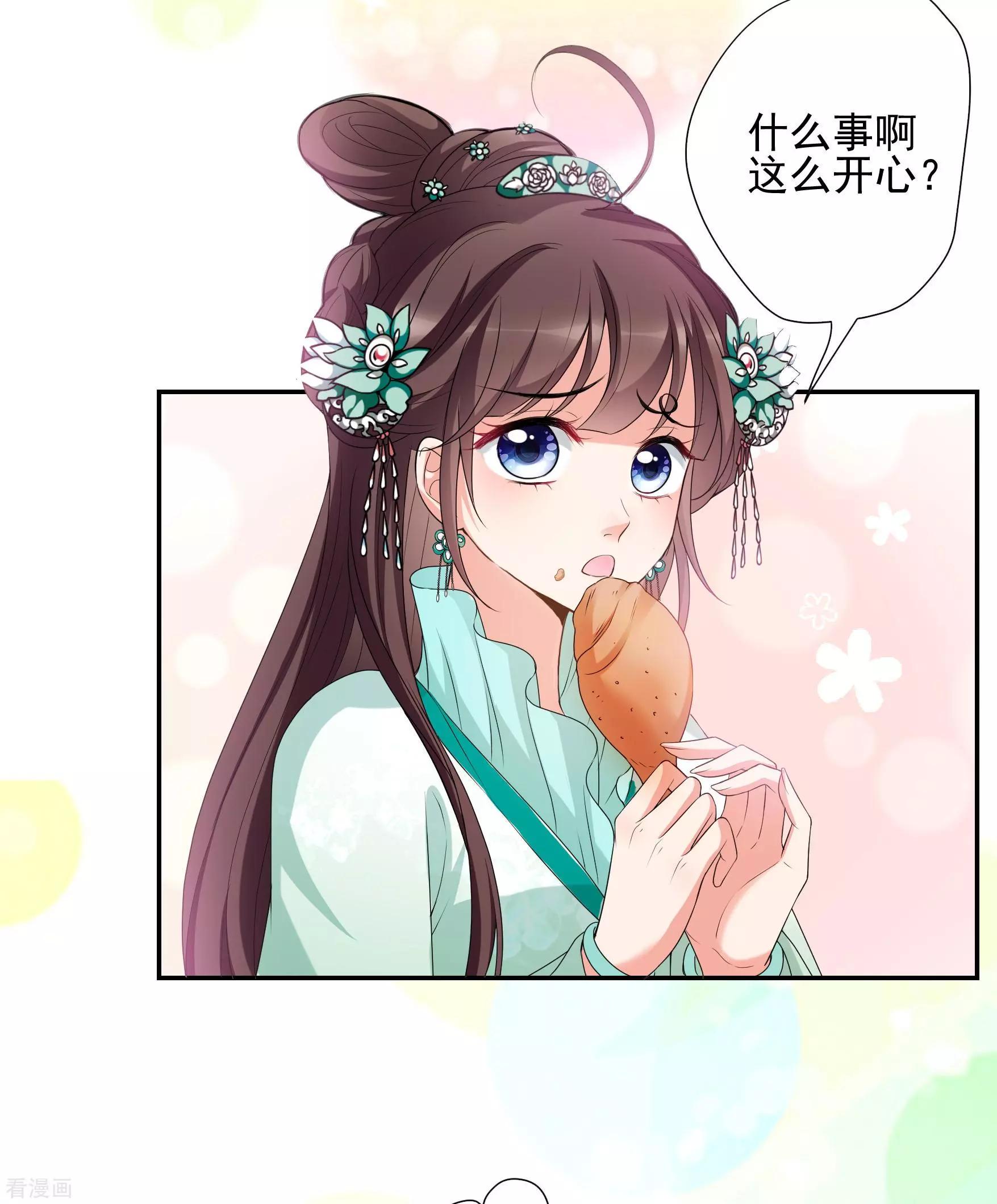 第2季第37话 道高一尺，魔高一丈！1-第236话