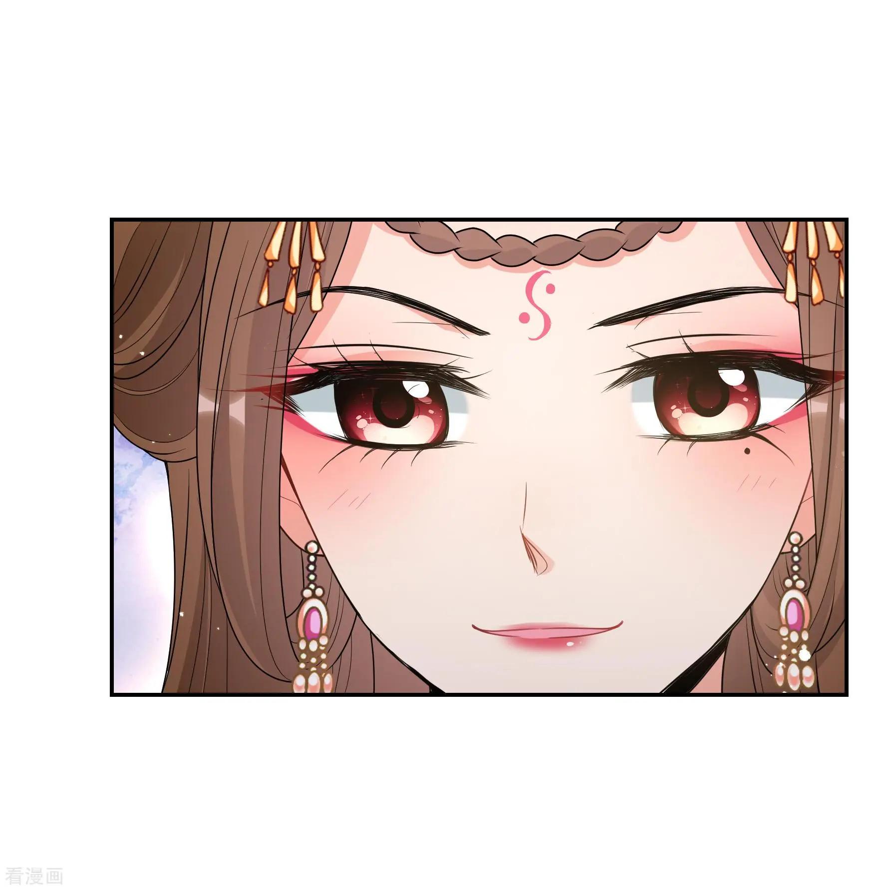 第2季第39话 轻眉？青梅！1-第238话