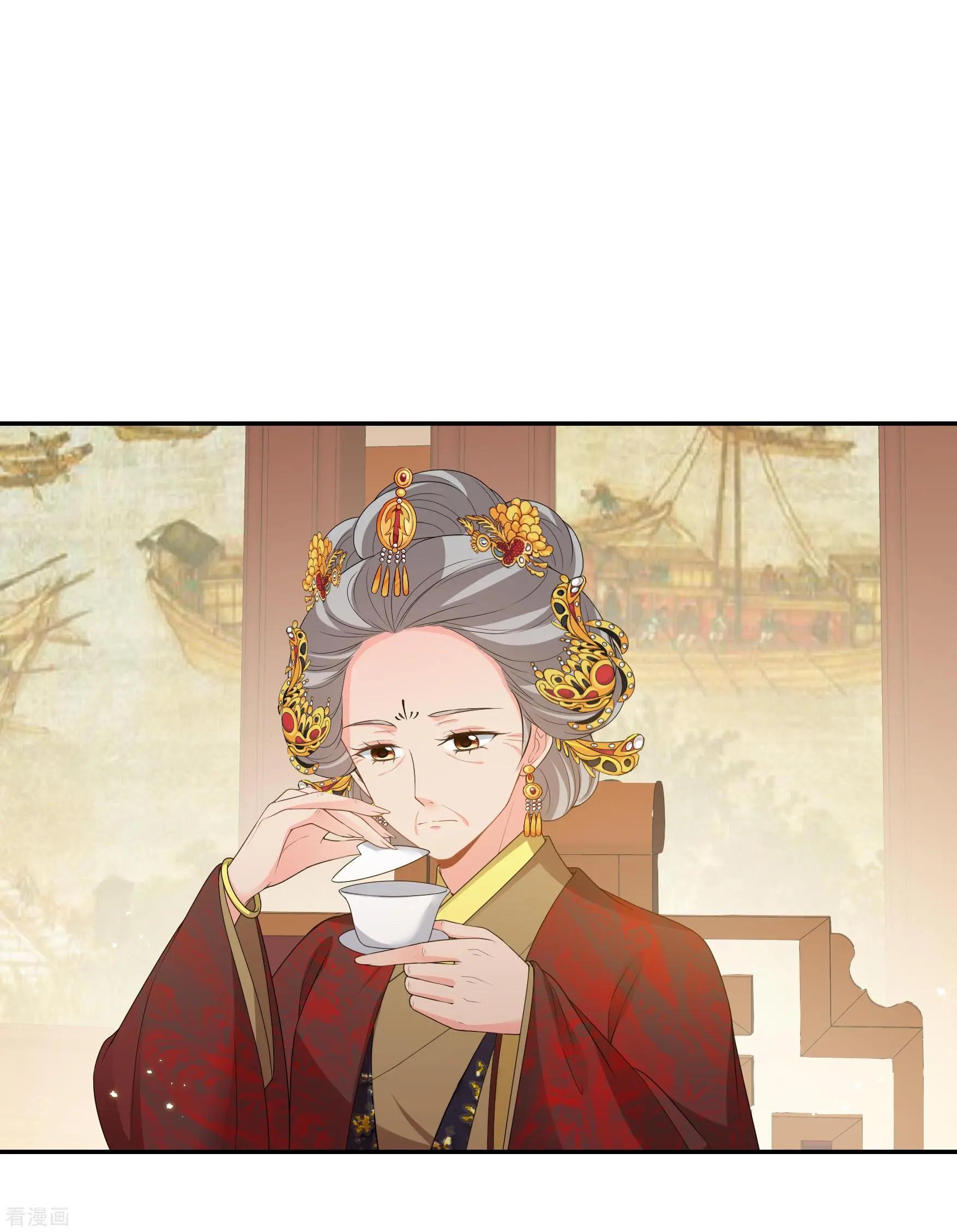 第2季第39话 轻眉？青梅！1-第238话