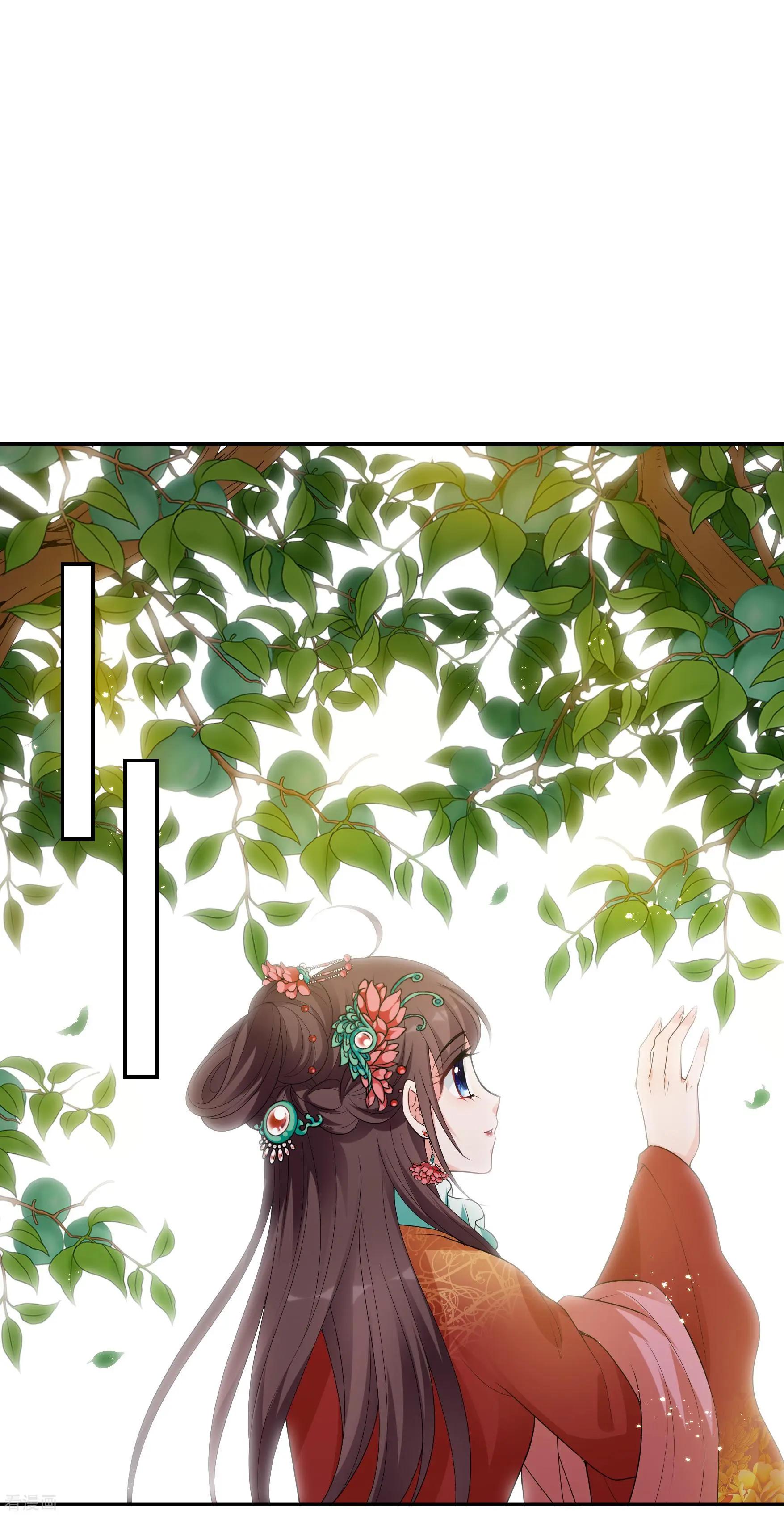 第2季第41话 轻眉？青梅！3-第240话