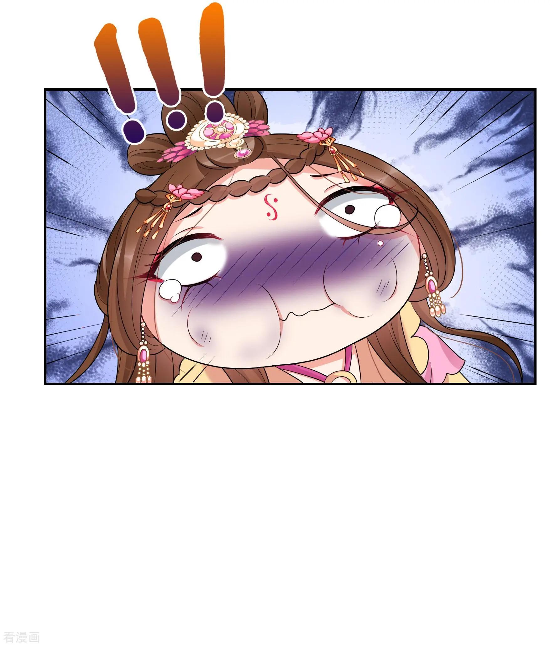 第2季第41话 轻眉？青梅！3-第240话