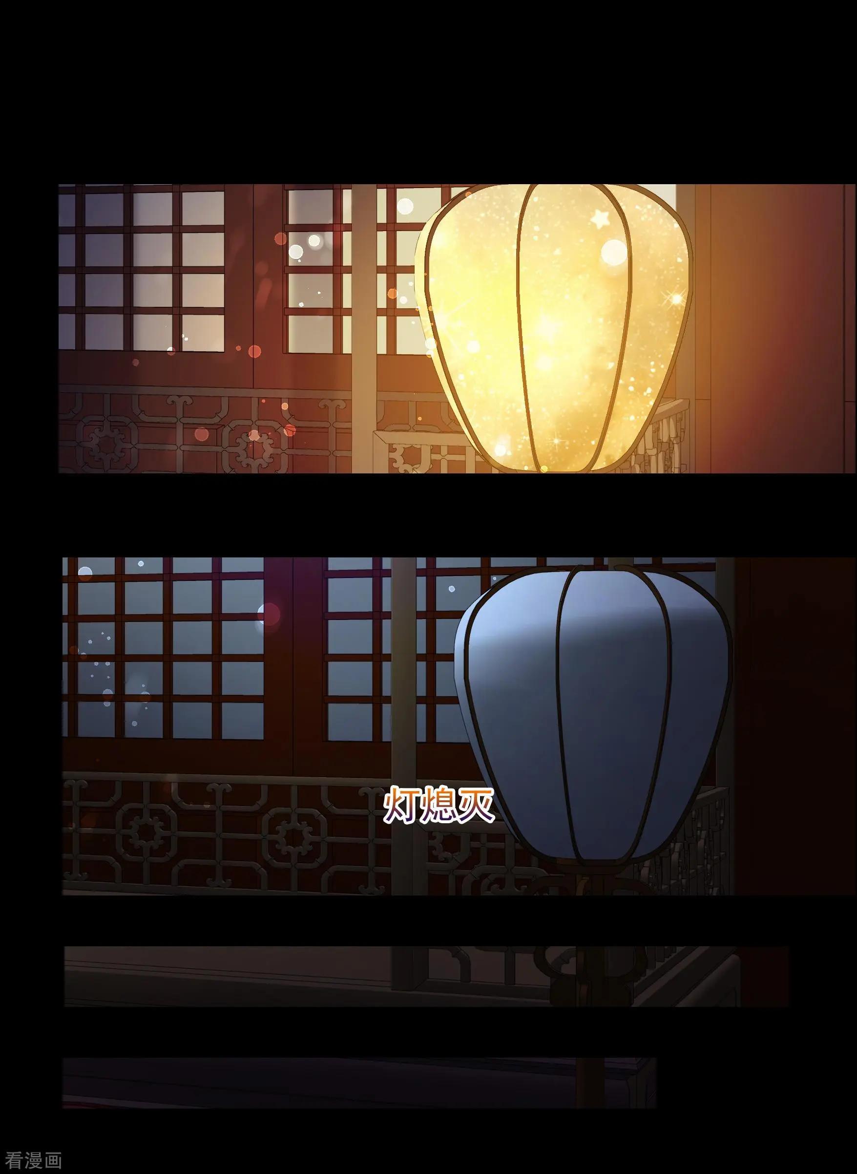 第2季第43话 夜半私会1-第242话