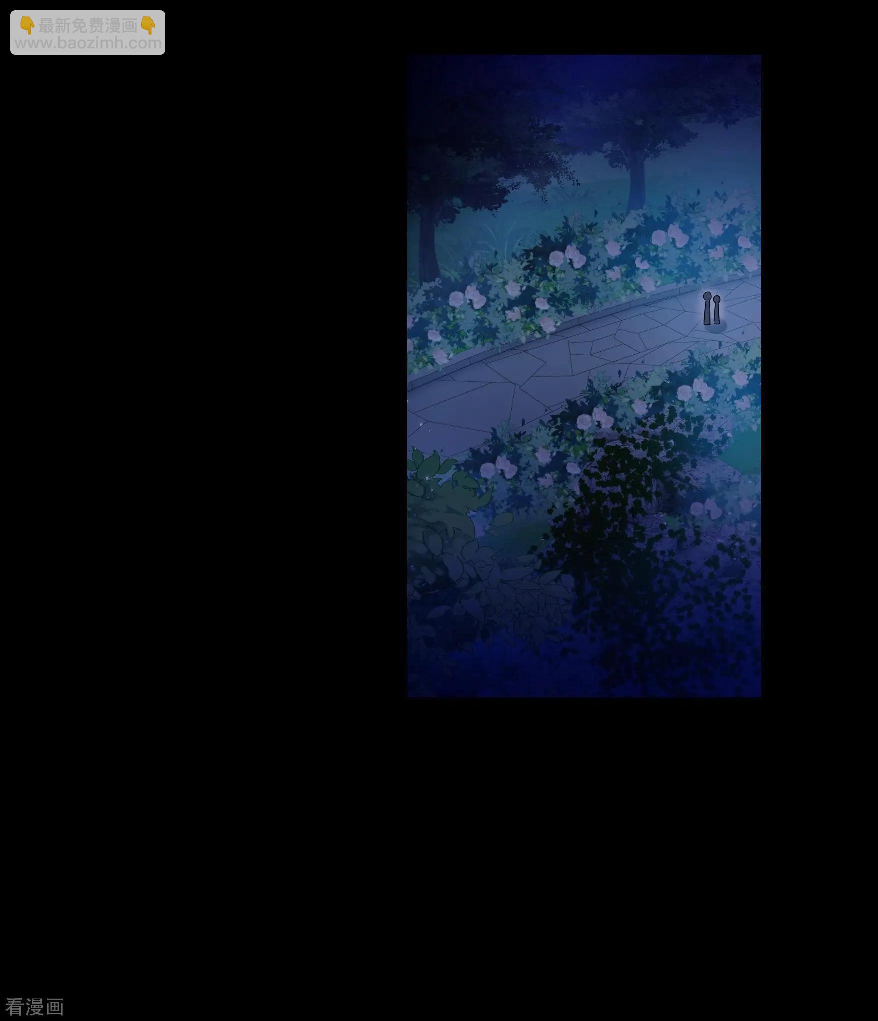 第2季第43话 夜半私会1-第242话