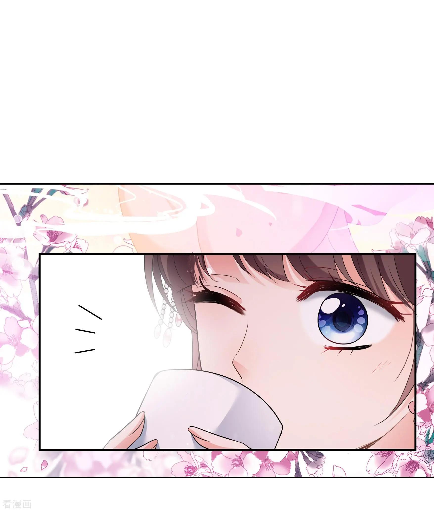 第2季第43话 夜半私会1-第242话