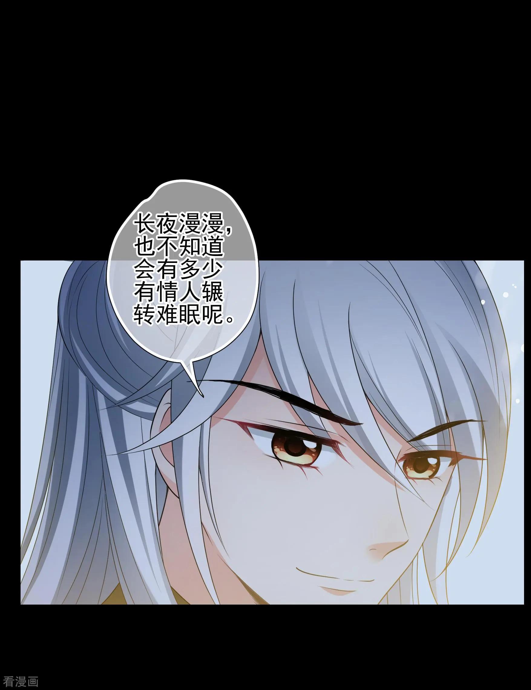 第2季第45话 突击检查1-第244话