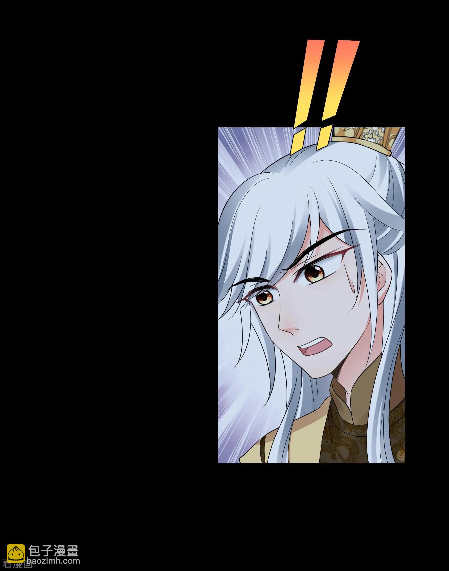第2季第45话 突击检查1-第244话