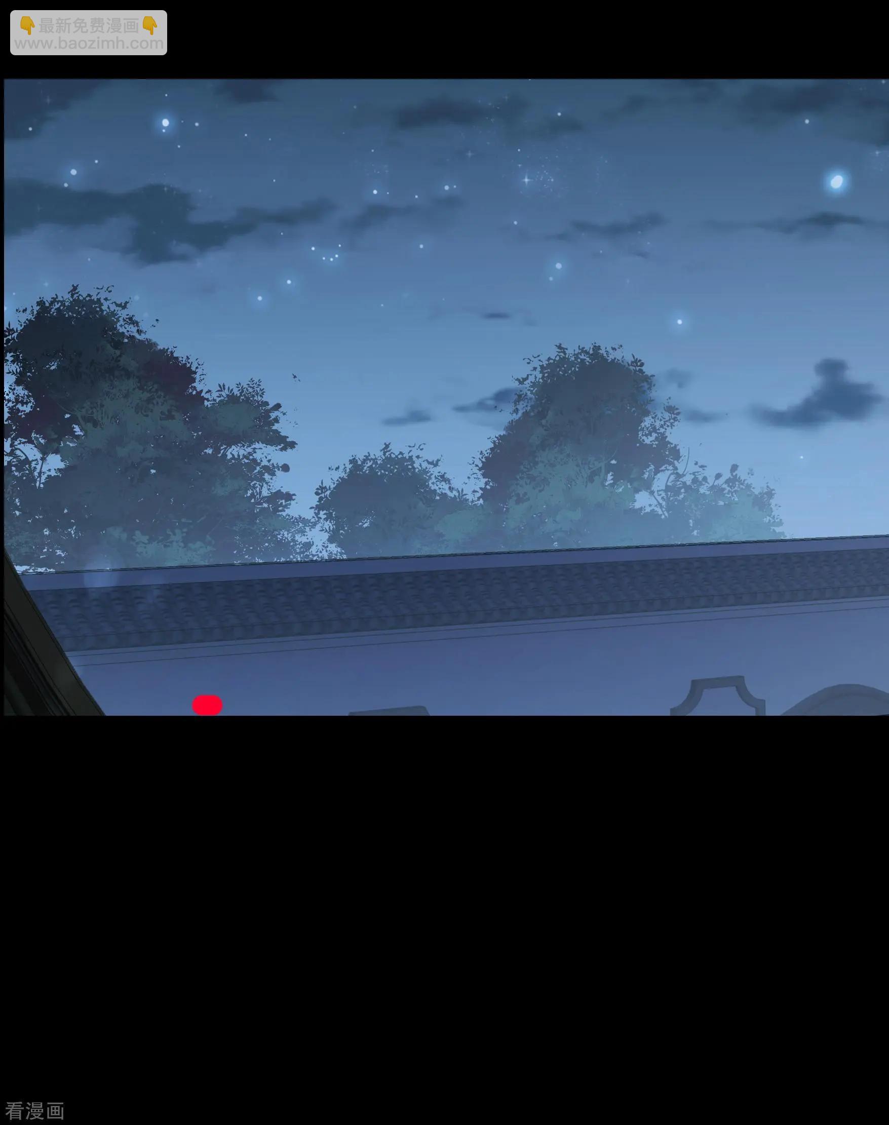 第2季第45话 突击检查1-第244话
