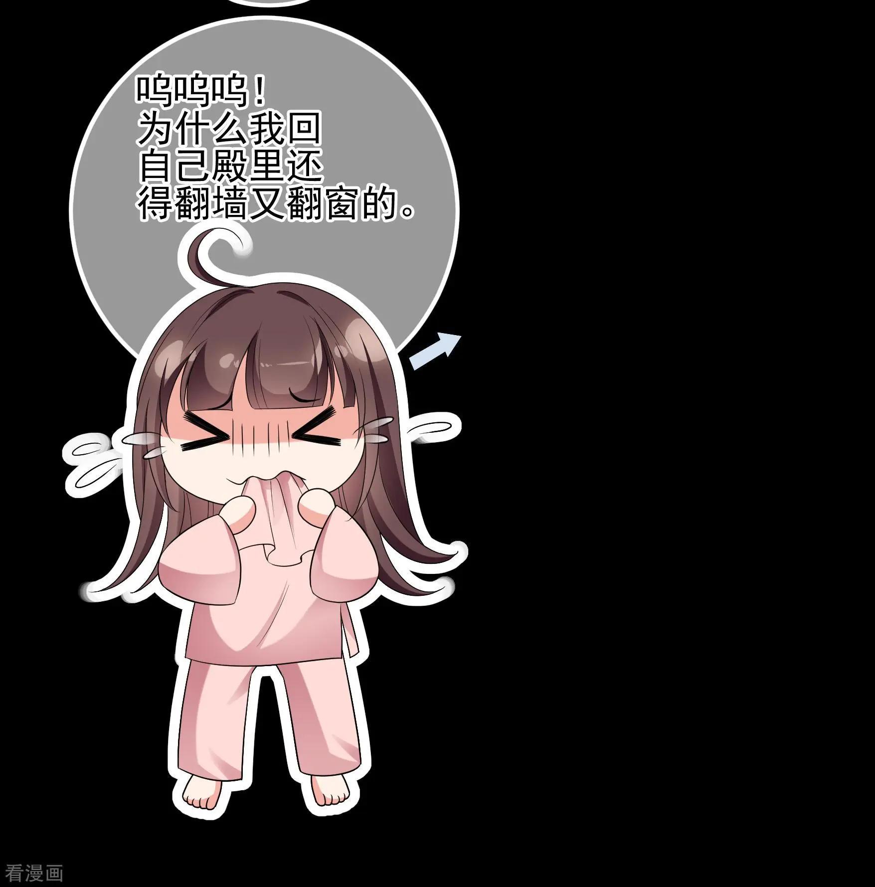第2季第45话 突击检查1-第244话