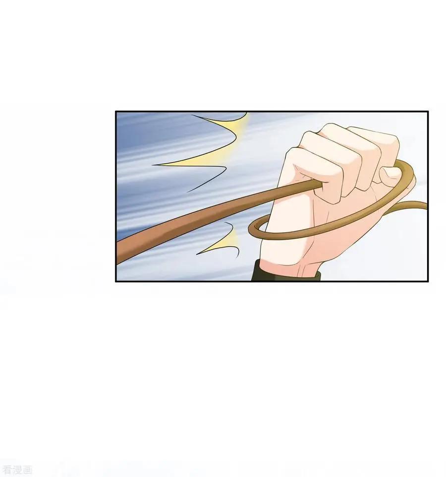 第2季第47话 小公主1-第246话