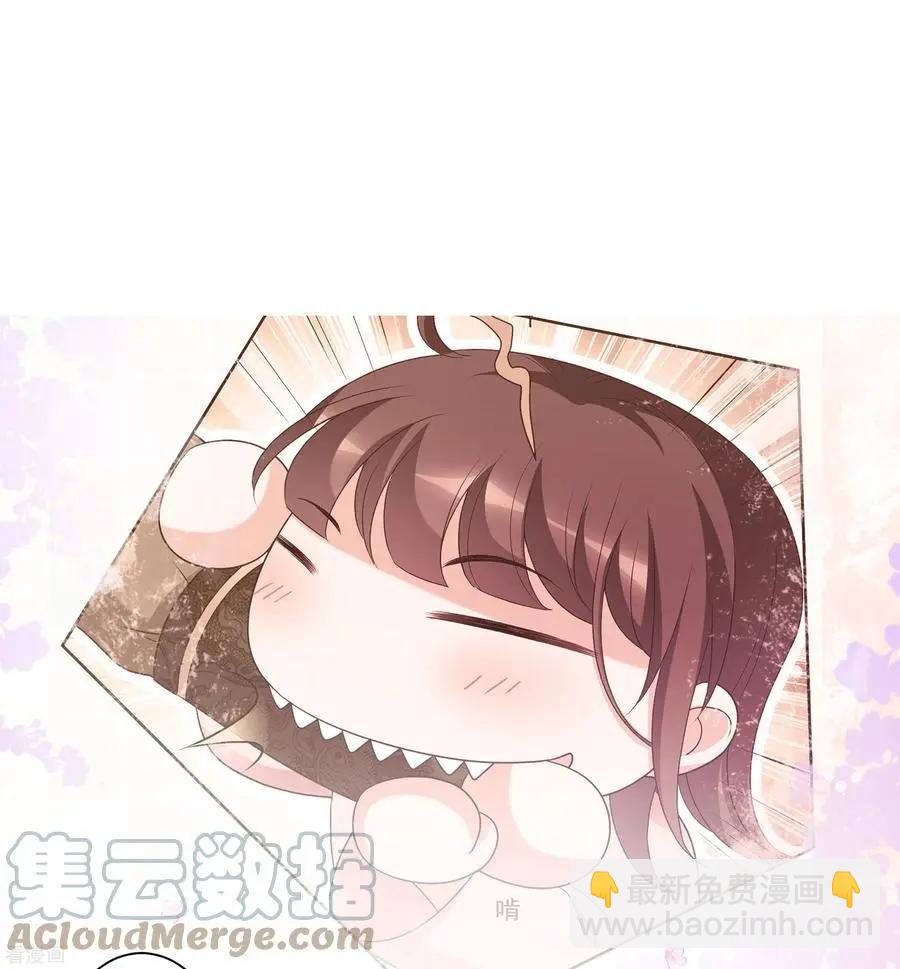 第2季第47话 小公主1-第246话