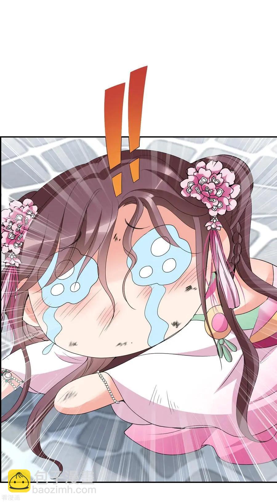 第2季第49话 被她逮个正着！1-第248话