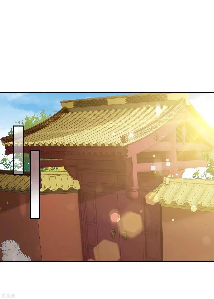 第2季第49话 被她逮个正着！1-第248话