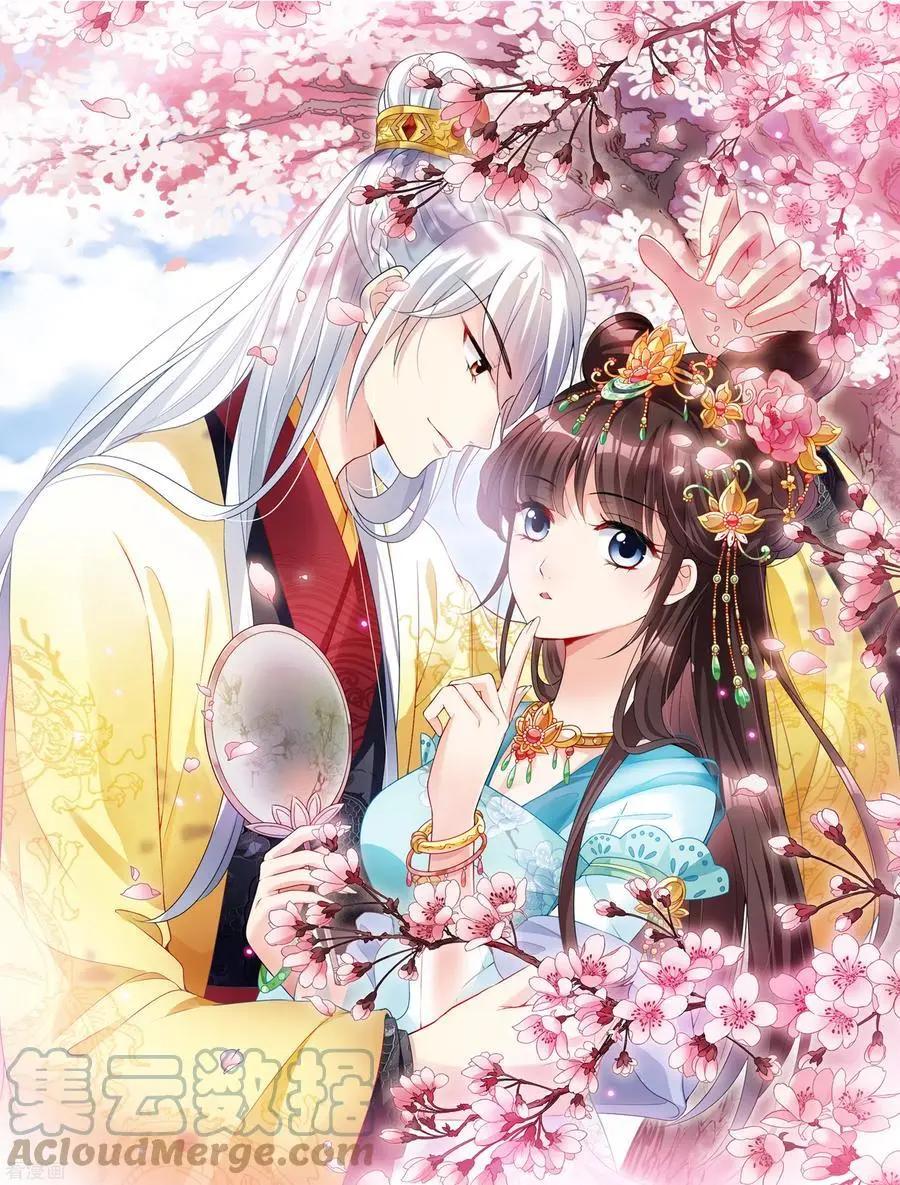 第2季第51话 被她逮个正着！3-第250话