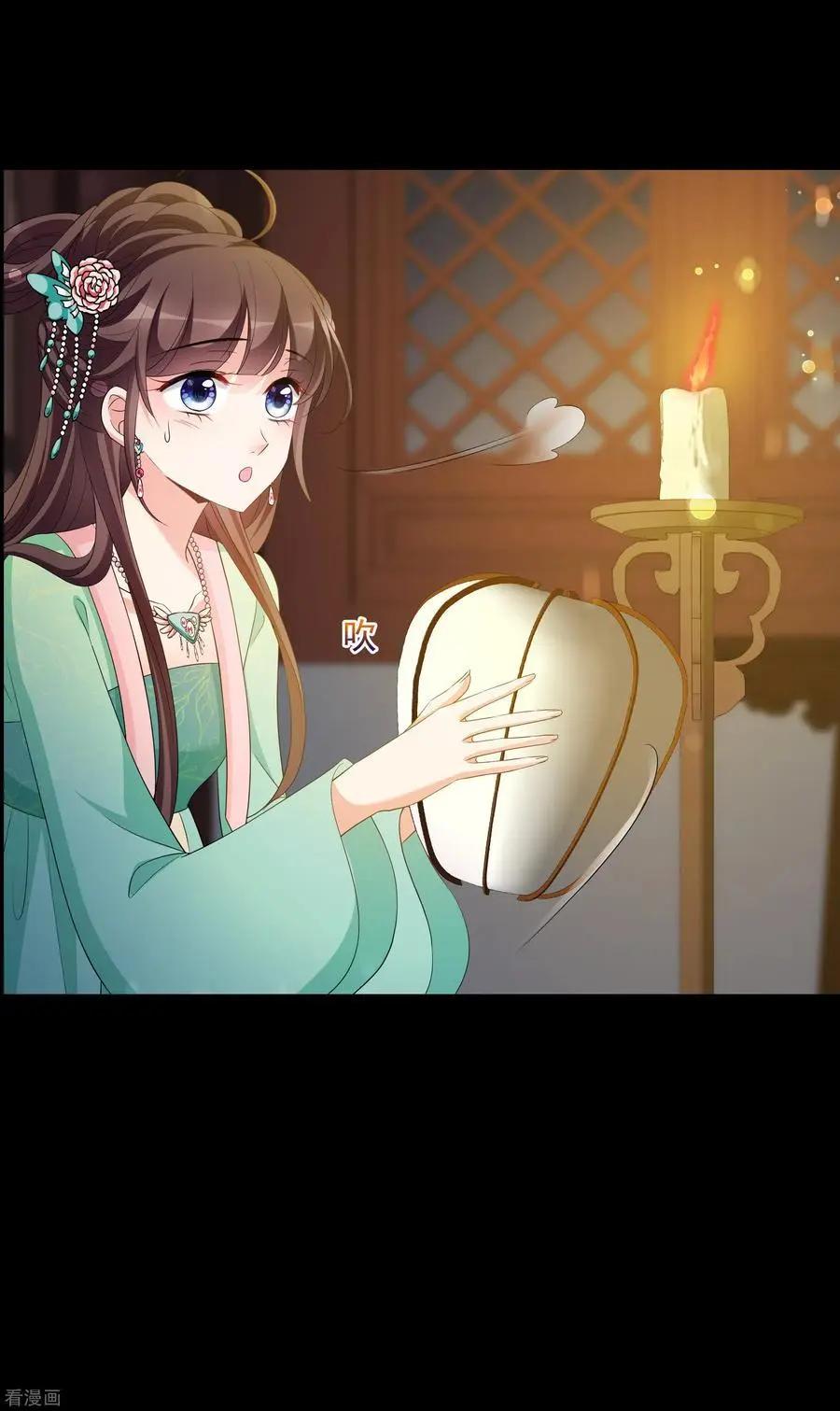 第2季第53话 翡翠耳坠2-第252话