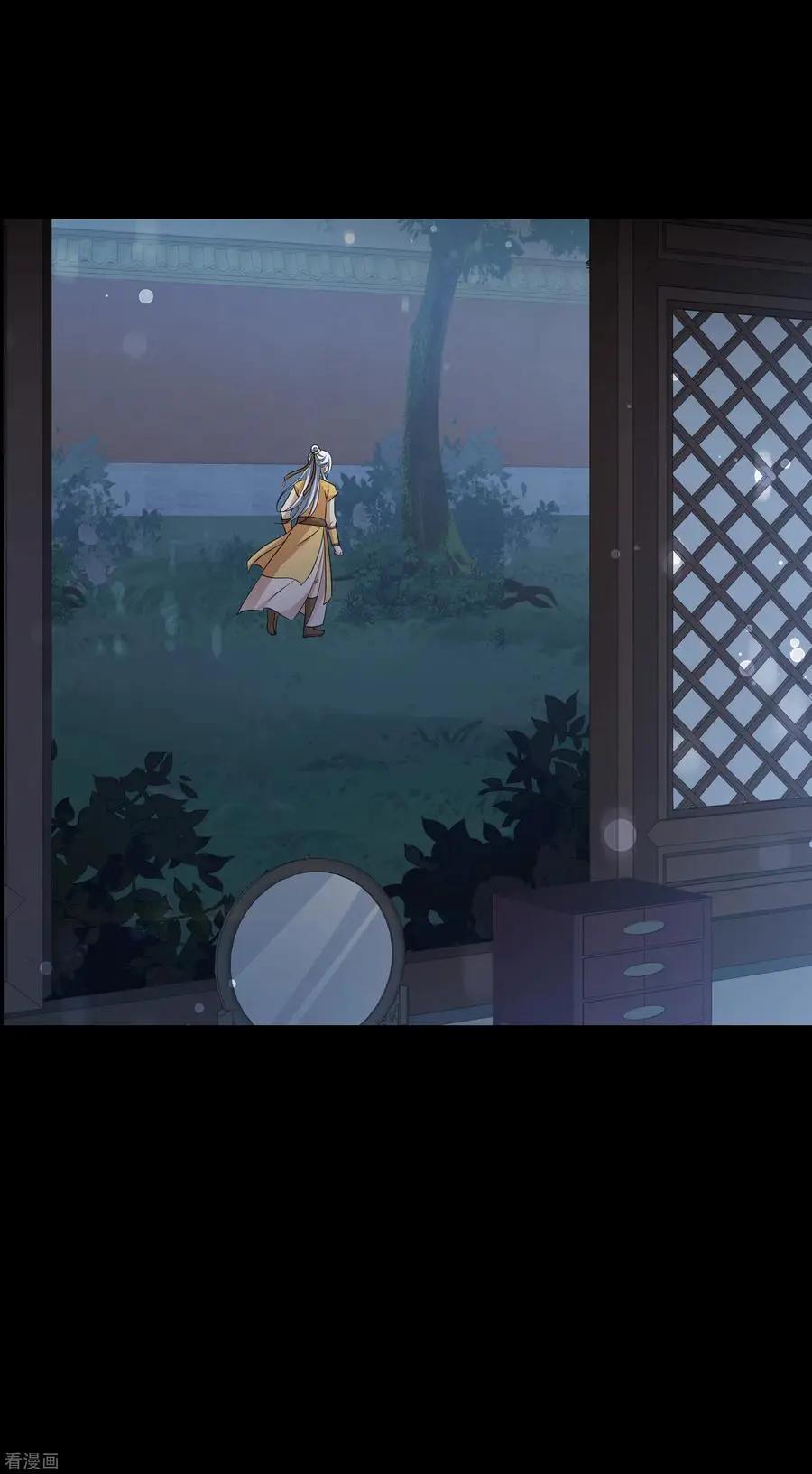 第2季第55话 失踪的小桃1-第254话