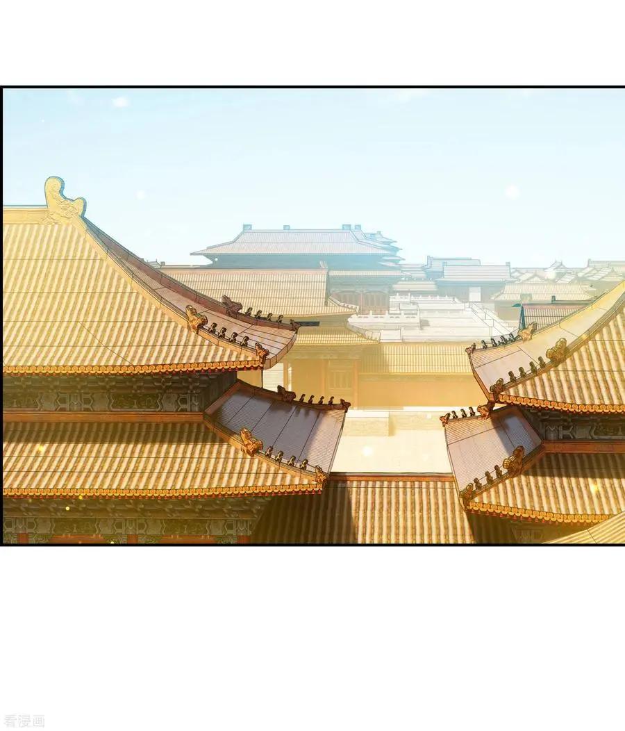 第2季第57话 失踪的小桃3-第256话