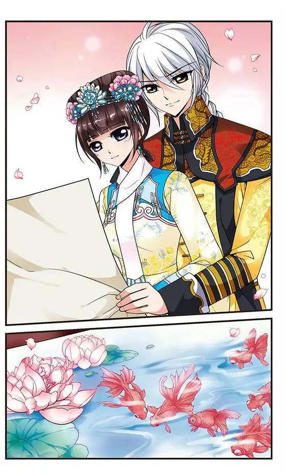 第42话 佟佳念雪-第48话