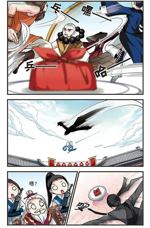第63话 邪风-第76话