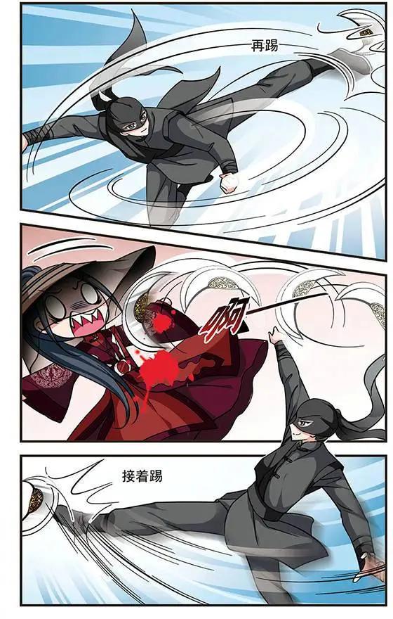 第63话 邪风-第76话