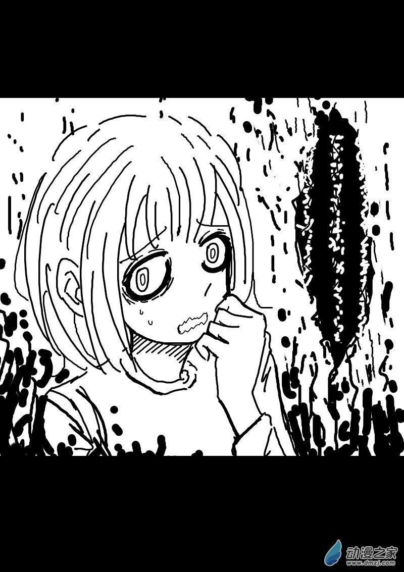 🍻非影Q的超记事簿 第80话 第8页