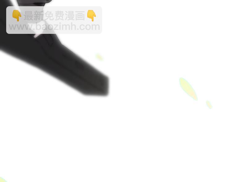 🍻非友人关系 序章 终于等到你！ 第27页