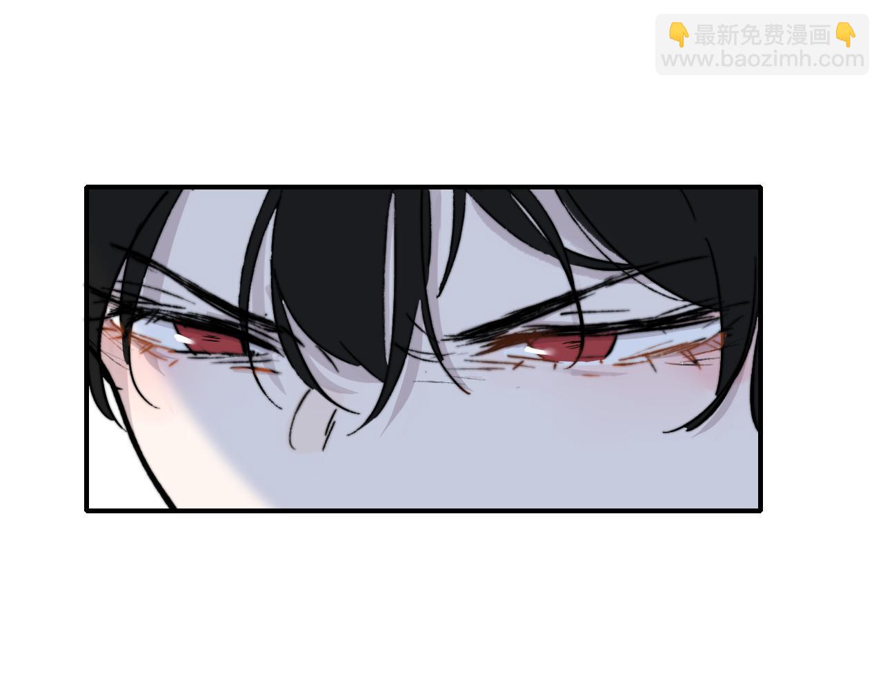 🍻非友人关系 第6话  乐队的处境 第24页