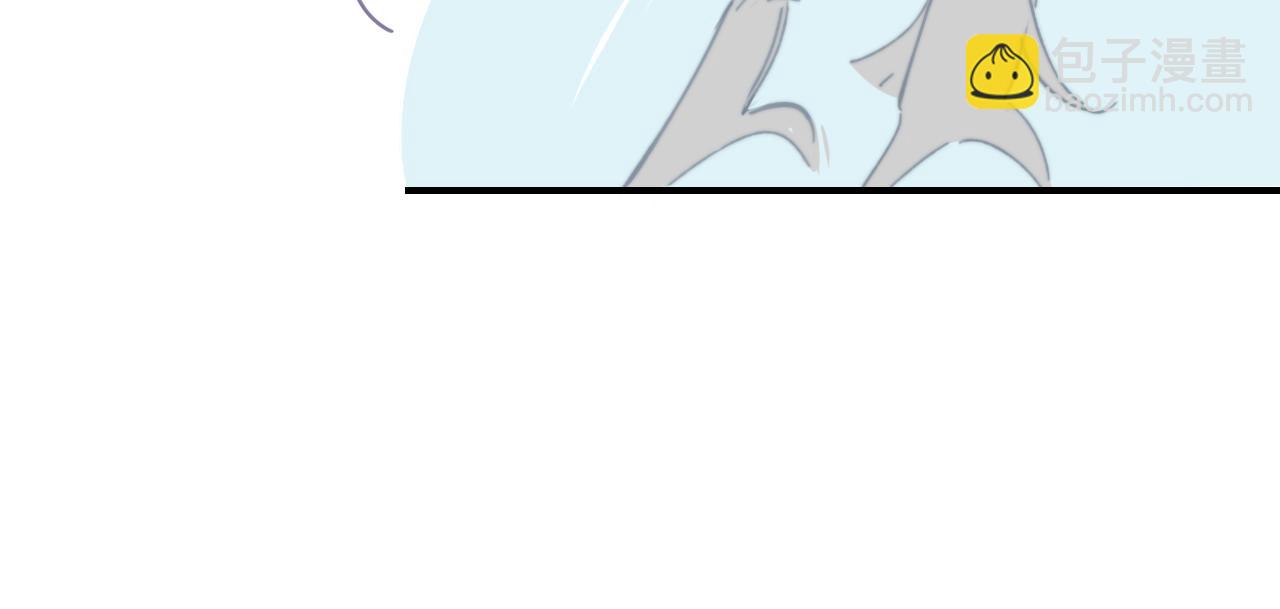 🍻非友人关系 第8话  私照流出？！ 第42页