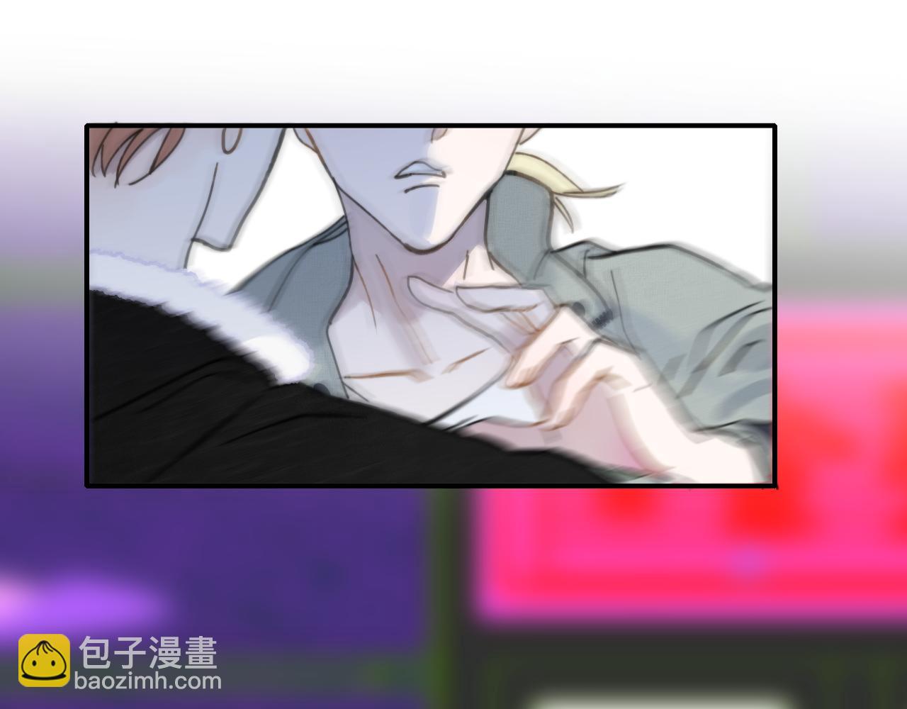 🍻非友人关系 第12话  更近一点 第15页