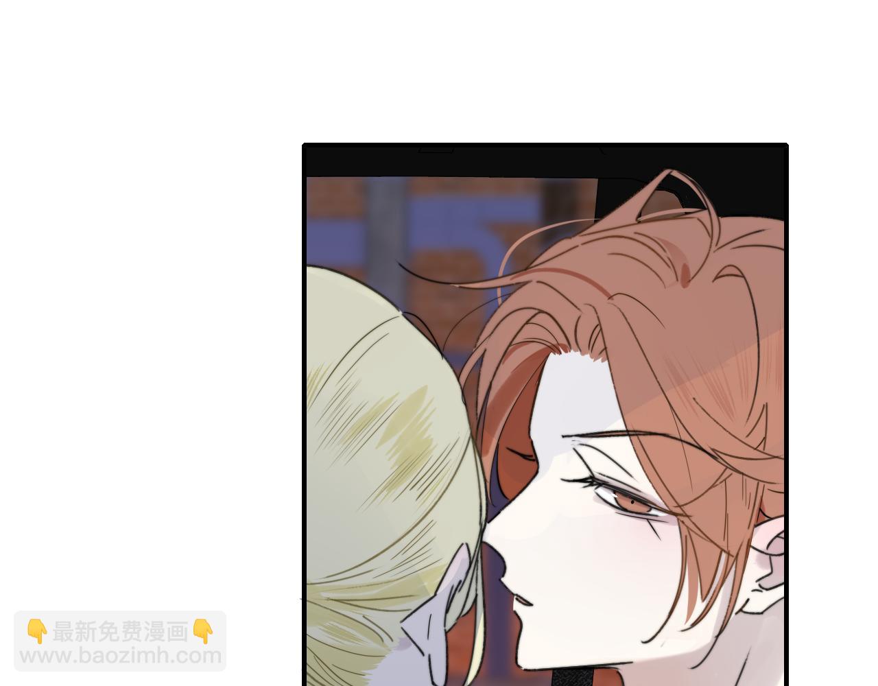 🍻非友人关系 第16话 背后贴贴 第37页